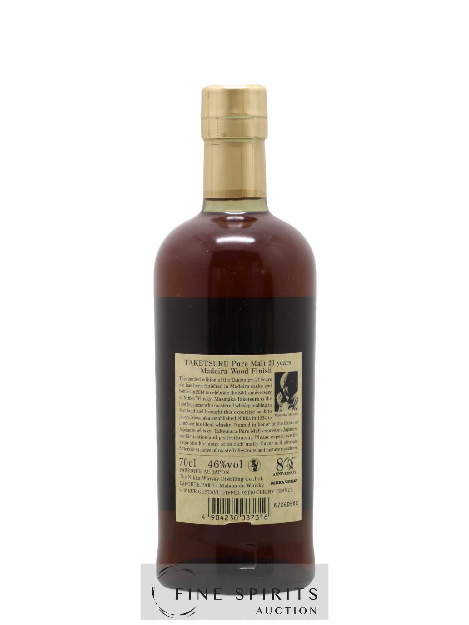 Taketsuru 21 years Of. Pure Malt Madeira Wood Finish - bottled 2014 80th Anniversary Nikka Whisky - Lot de 1 bouteille - 1