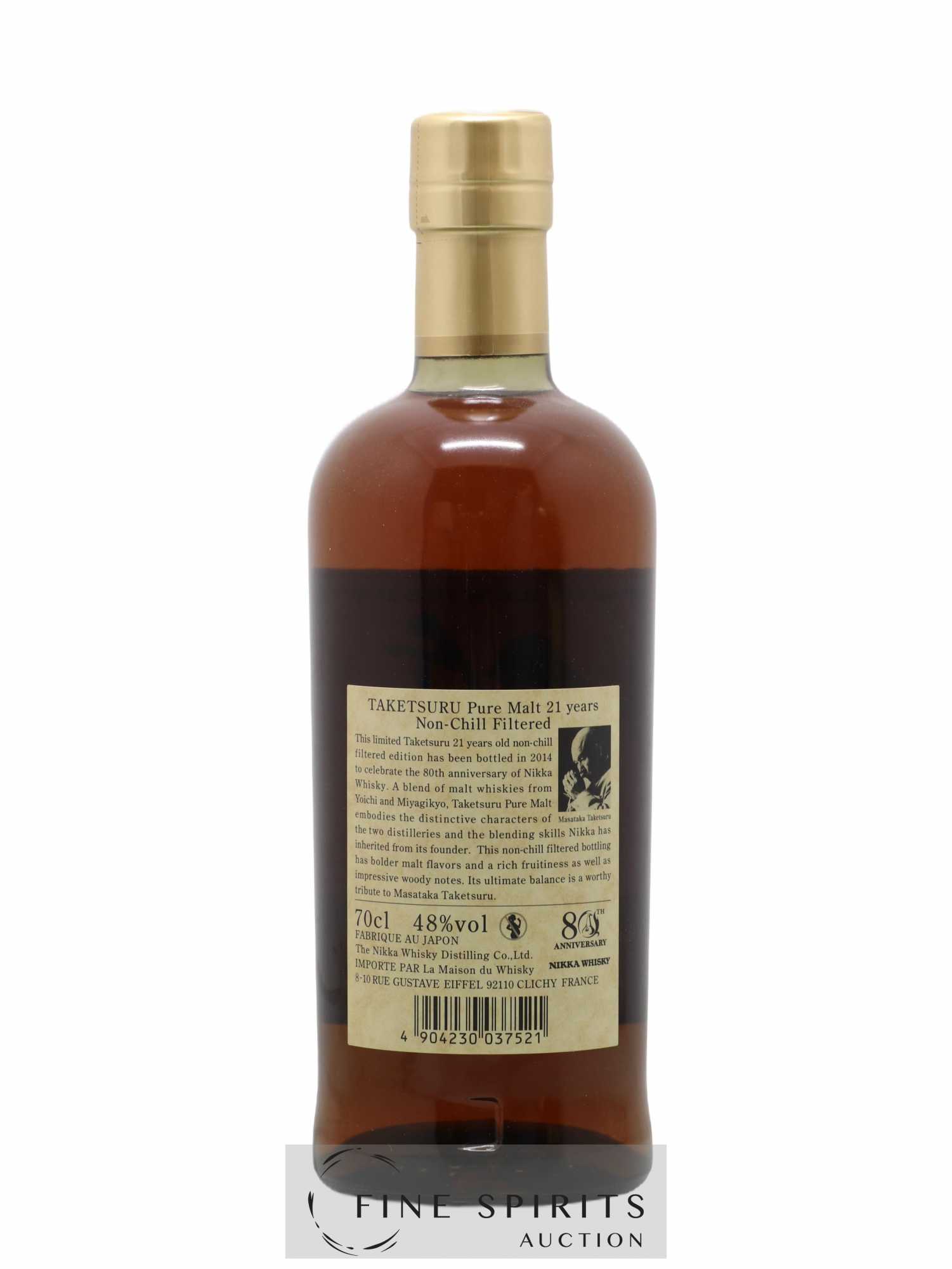 Taketsuru 21 years Of. Pure Malt Non-Chill Filtered - bottled 2014 80th Anniversary Nikka Whisky - Lot de 1 bouteille - 1