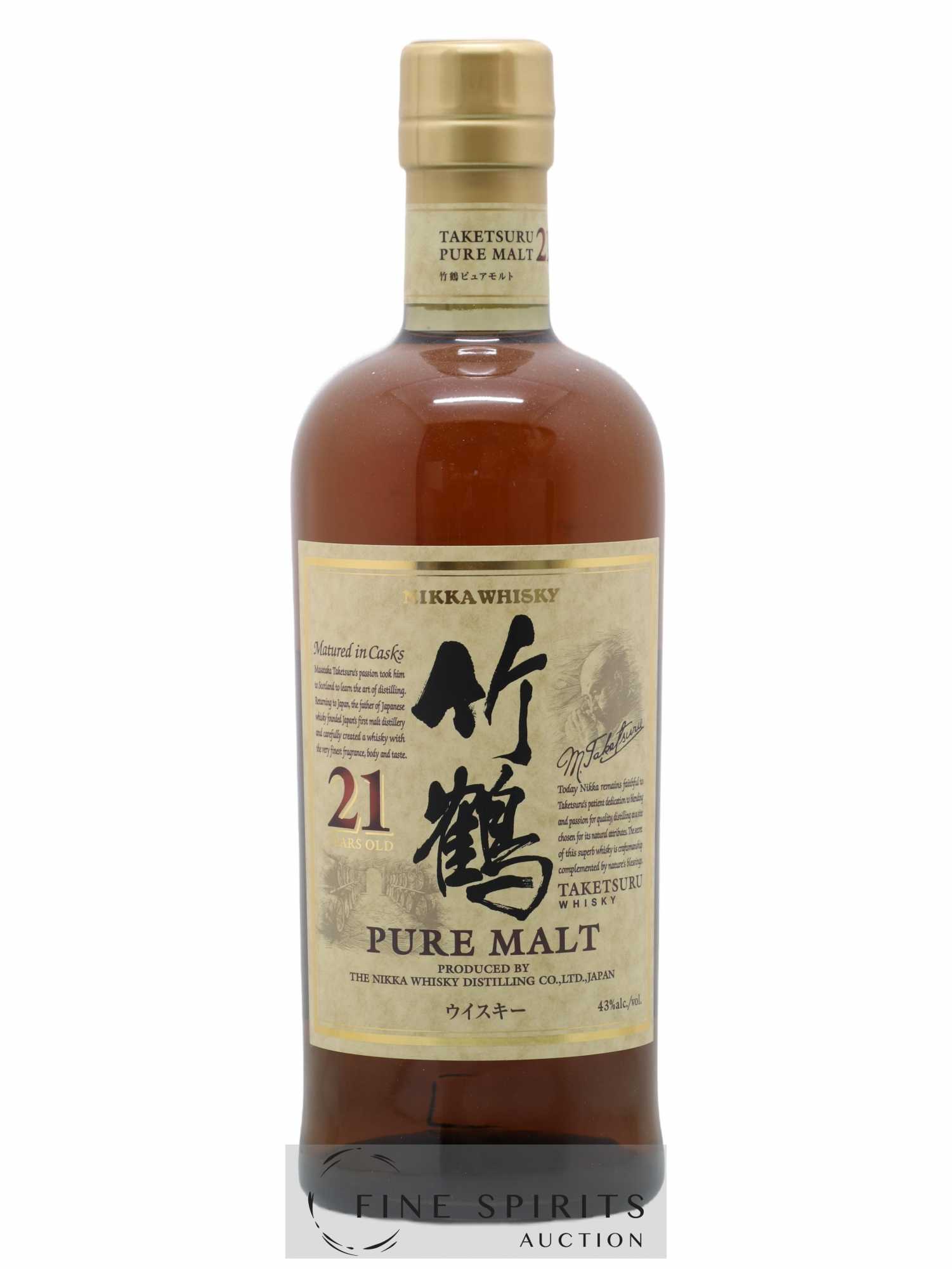 Taketsuru 21 years Of. Pure Malt Nikka Whisky - Lot de 1 bouteille - 0