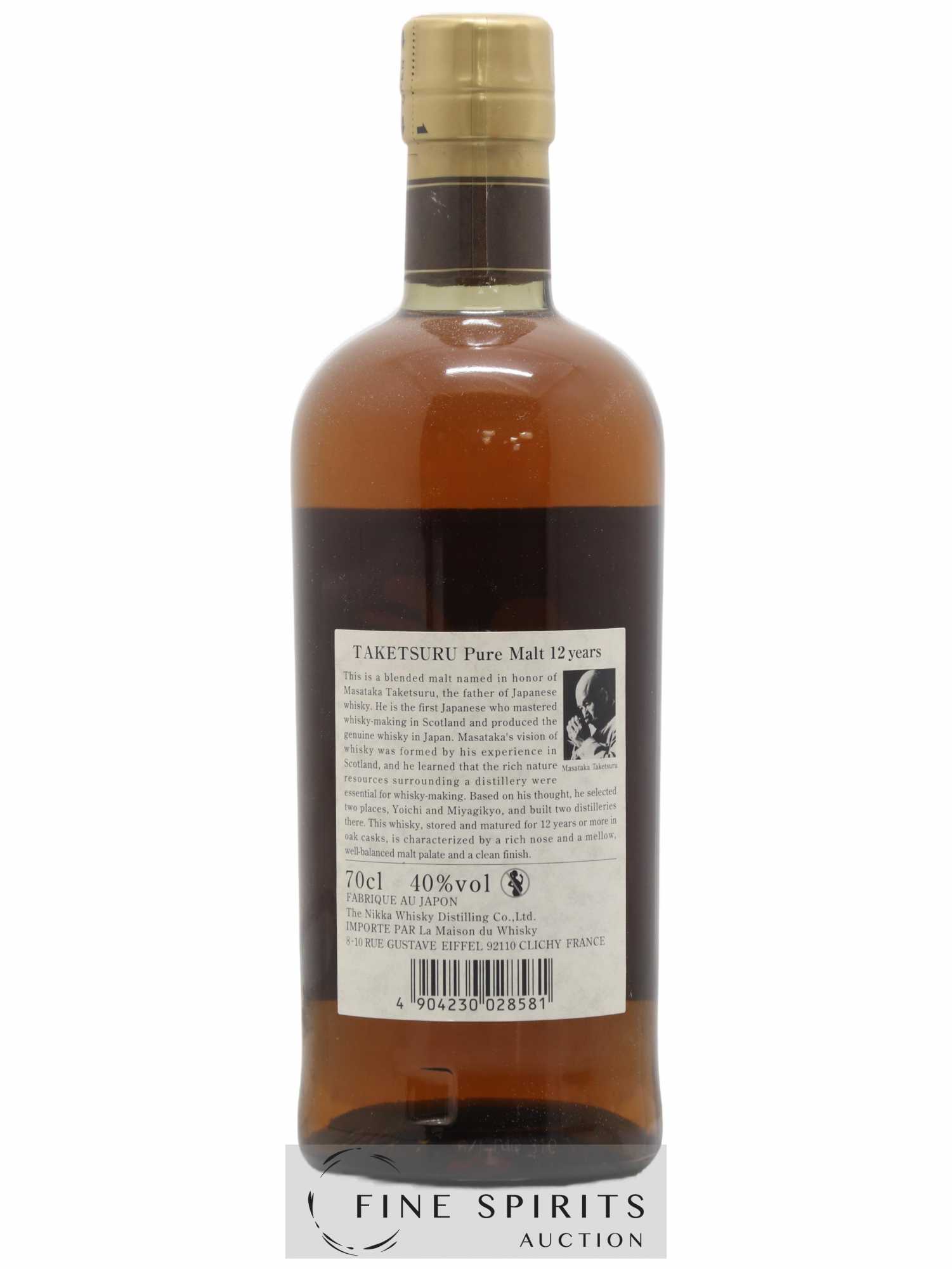 Taketsuru 12 years Of. Pure Malt Nikka Whisky - Lot de 1 bouteille - 1