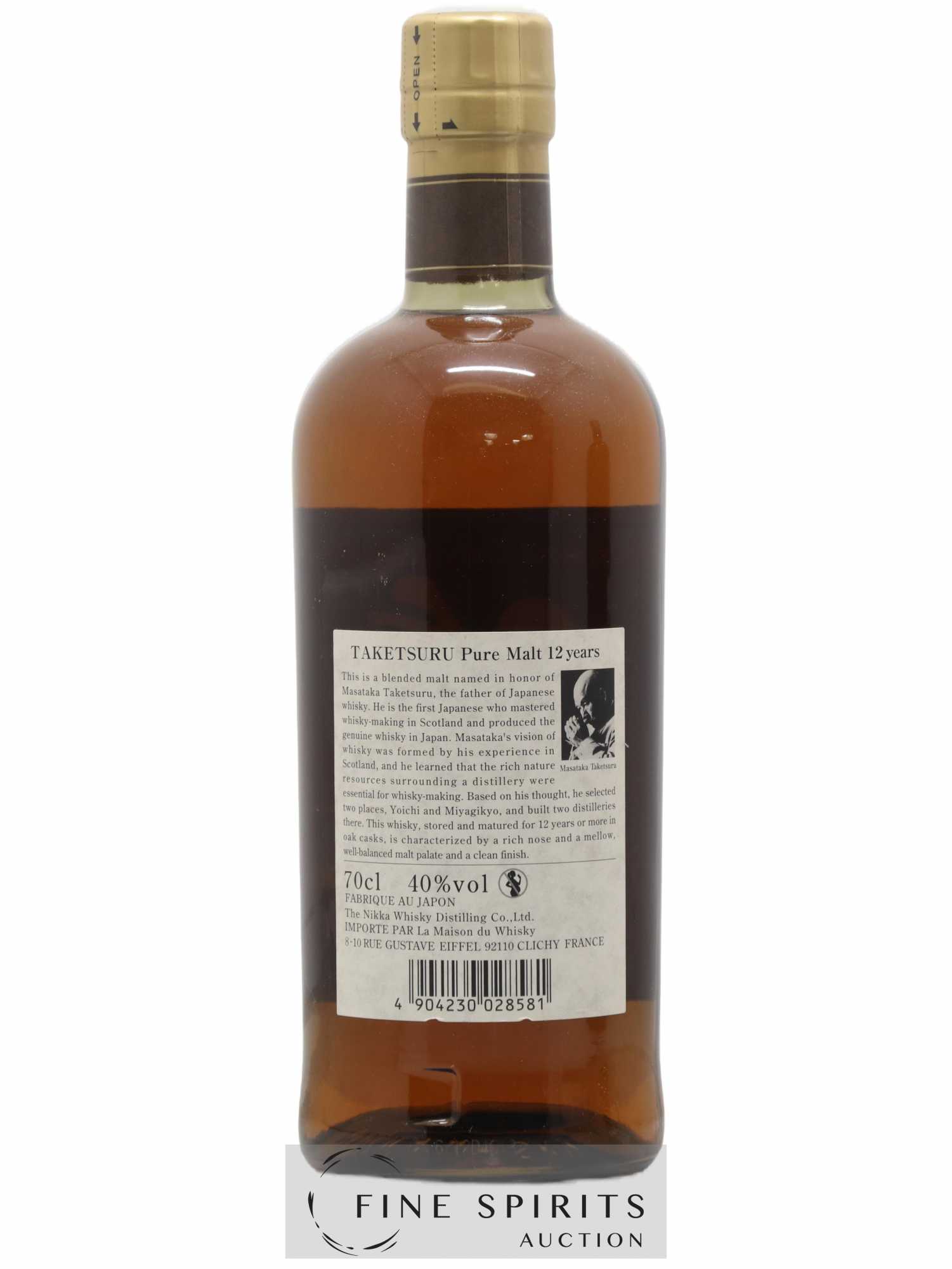 Taketsuru 12 years Of. Pure Malt Nikka Whisky - Lotto di 1 bottiglia - 1