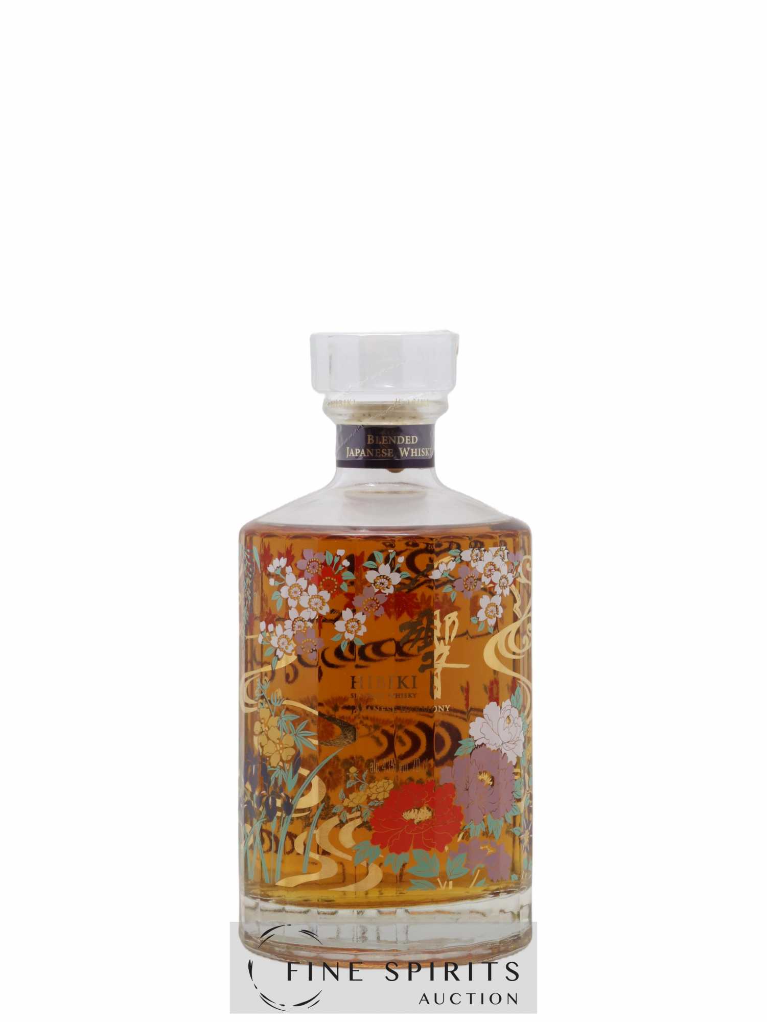 Hibiki Of. Japanese Harmony 2021 Limited Edition - Posten von 1 Flasche - 1