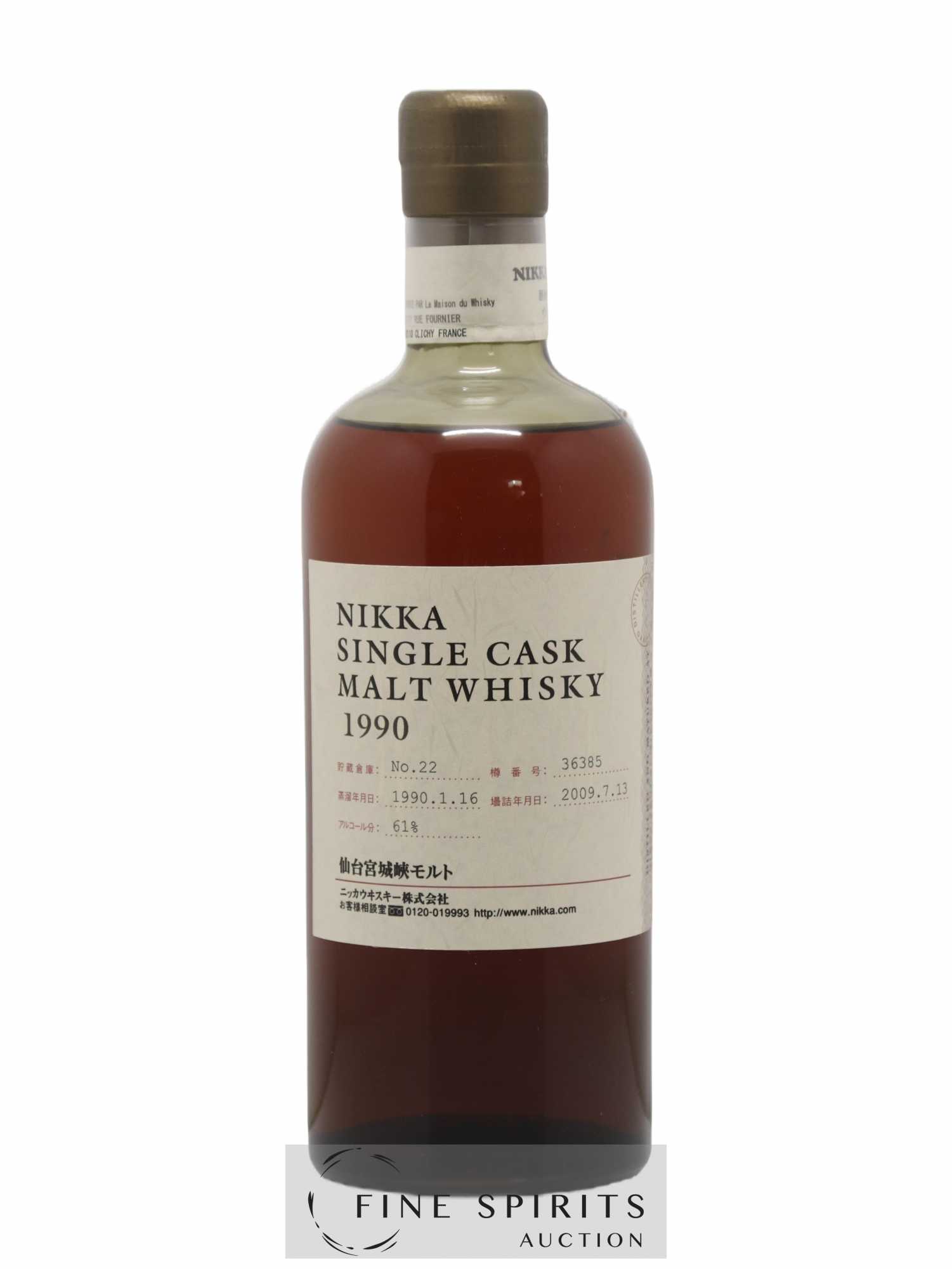 Miyagikyo 1990 Of. Cask n°36385 - bottled 2009 Nikka Single Cask - Lot de 1 bouteille - 0