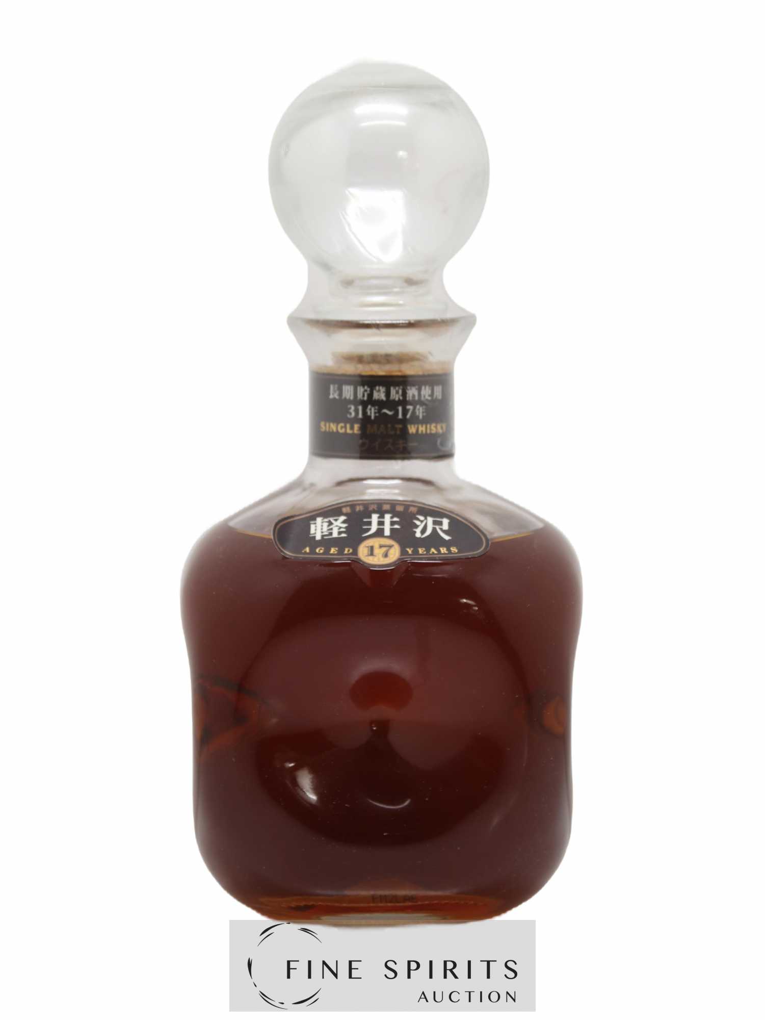 Karuizawa 17 years Of. Decanter - Posten von 1 Flasche - 1