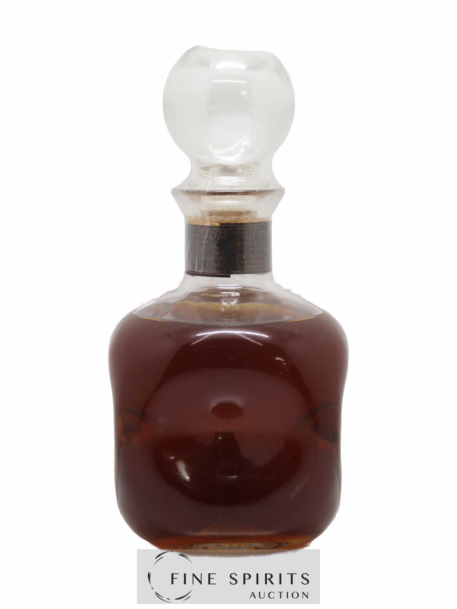 Karuizawa 17 years Of. Decanter - Posten von 1 Flasche - 2