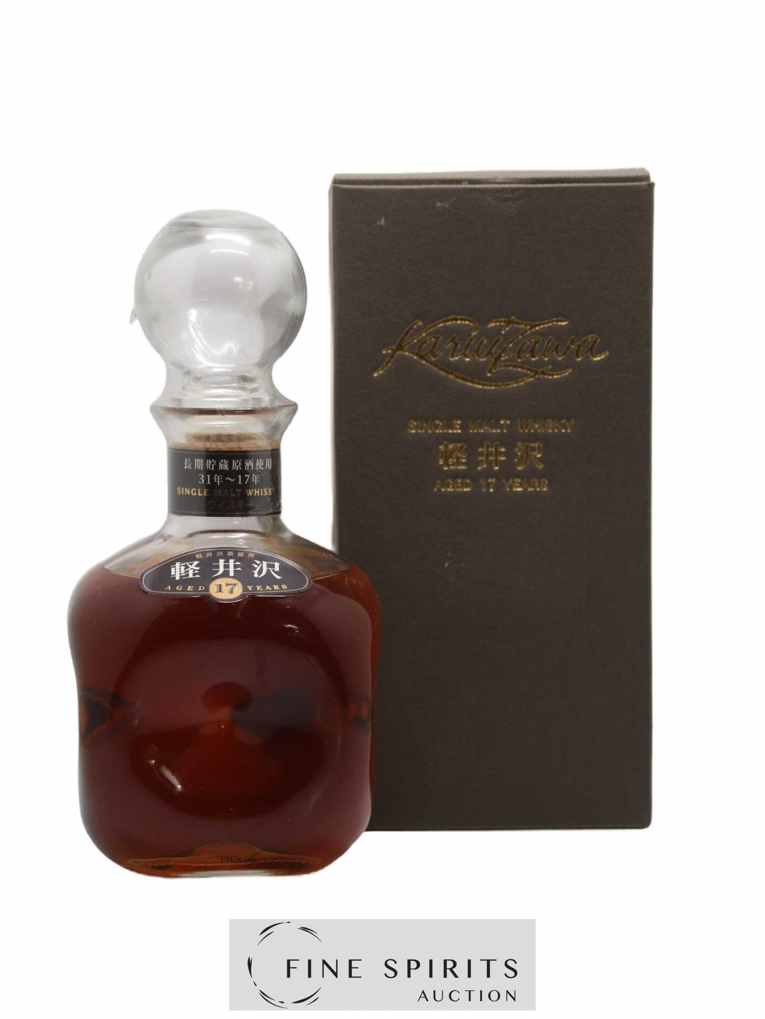 Karuizawa 17 years Of. Decanter - Posten von 1 Flasche - 0