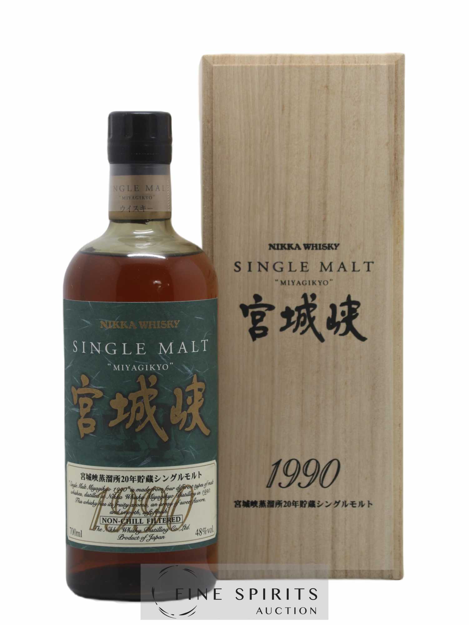 Miyagikyo 1990 Of. Single Malt Non-Chill Filtered Nikka Whisky - Lot de 1 bouteille - 0