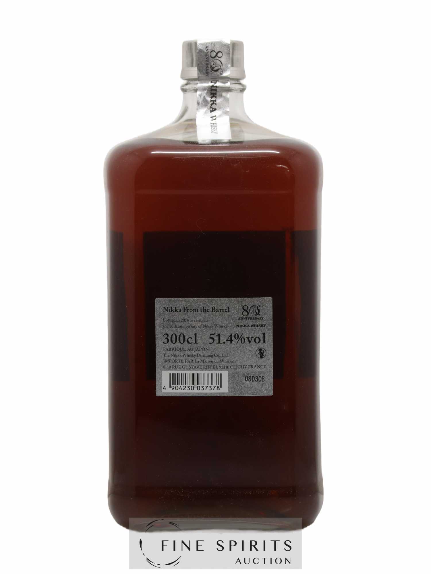 Nikka Of. From The Barrel (300cl.) - Lot de 1 bouteille - 3