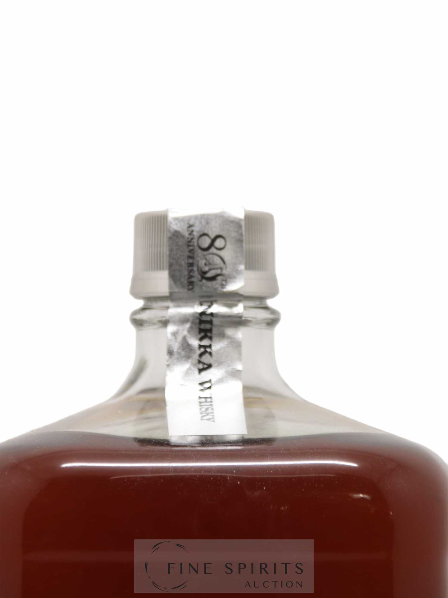 Nikka Of. From The Barrel (300cl.) - Lot de 1 bouteille - 4