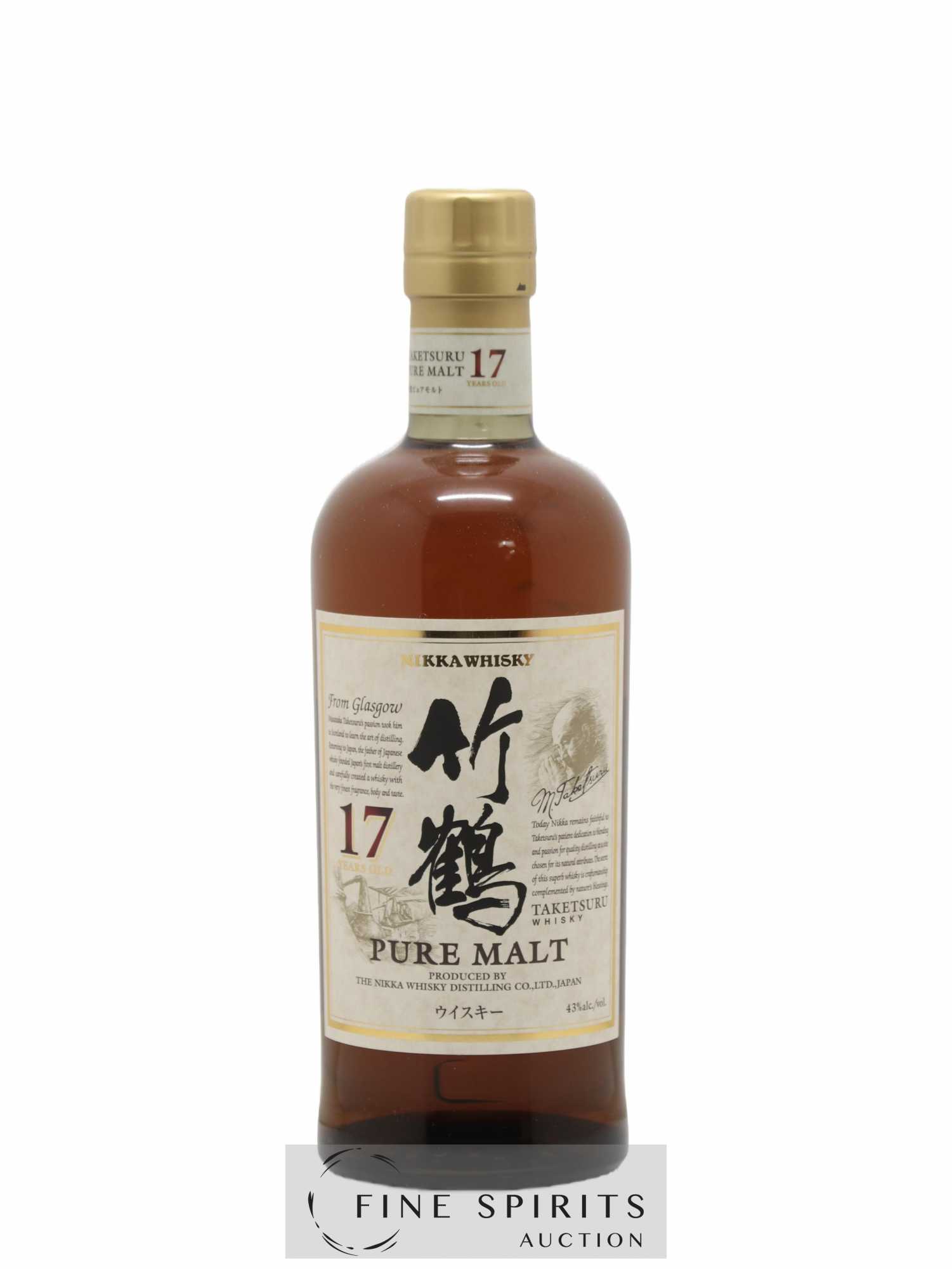 Taketsuru 17 years Of. Pure Malt Nikka Whisky - Lot de 1 bouteille - 1