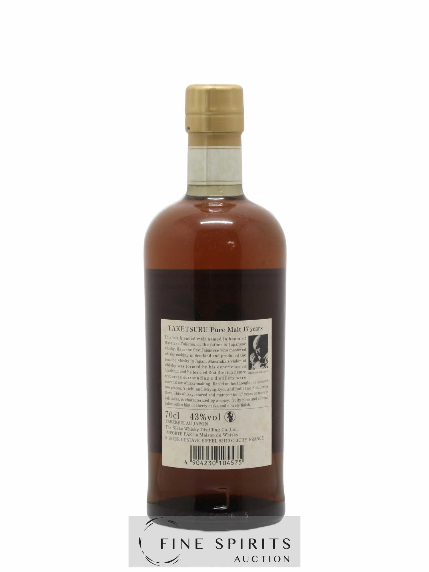 Taketsuru 17 years Of. Pure Malt Nikka Whisky - Lot de 1 bouteille - 2