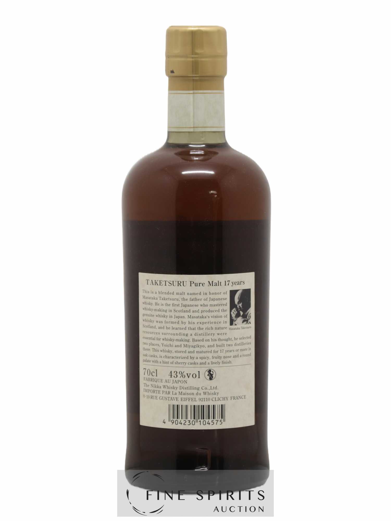 Taketsuru 17 years Of. Pure Malt Nikka Whisky - Lot de 1 bouteille - 2