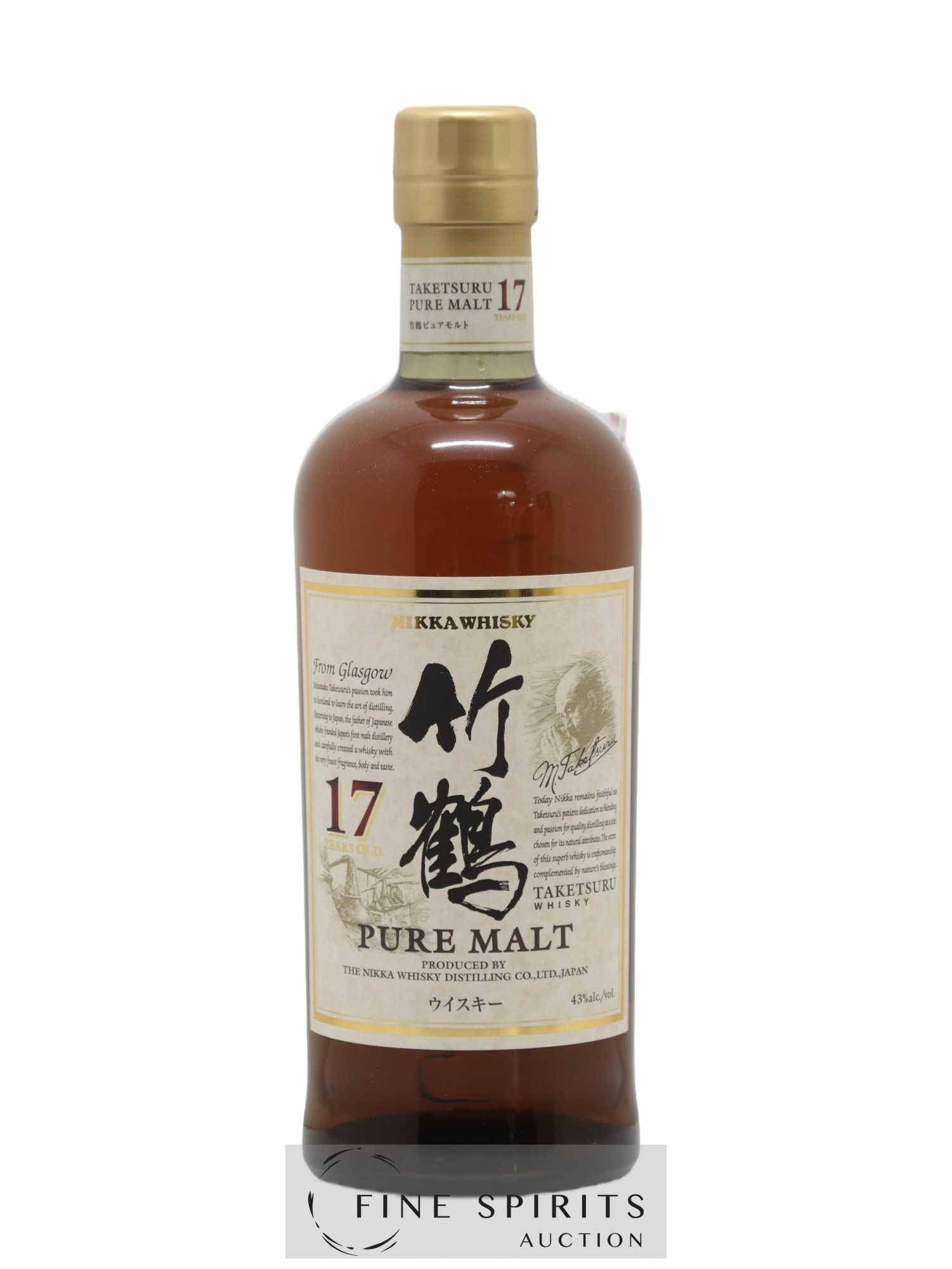 Taketsuru 17 years Of. Pure Malt Nikka Whisky - Lot de 1 bouteille - 1