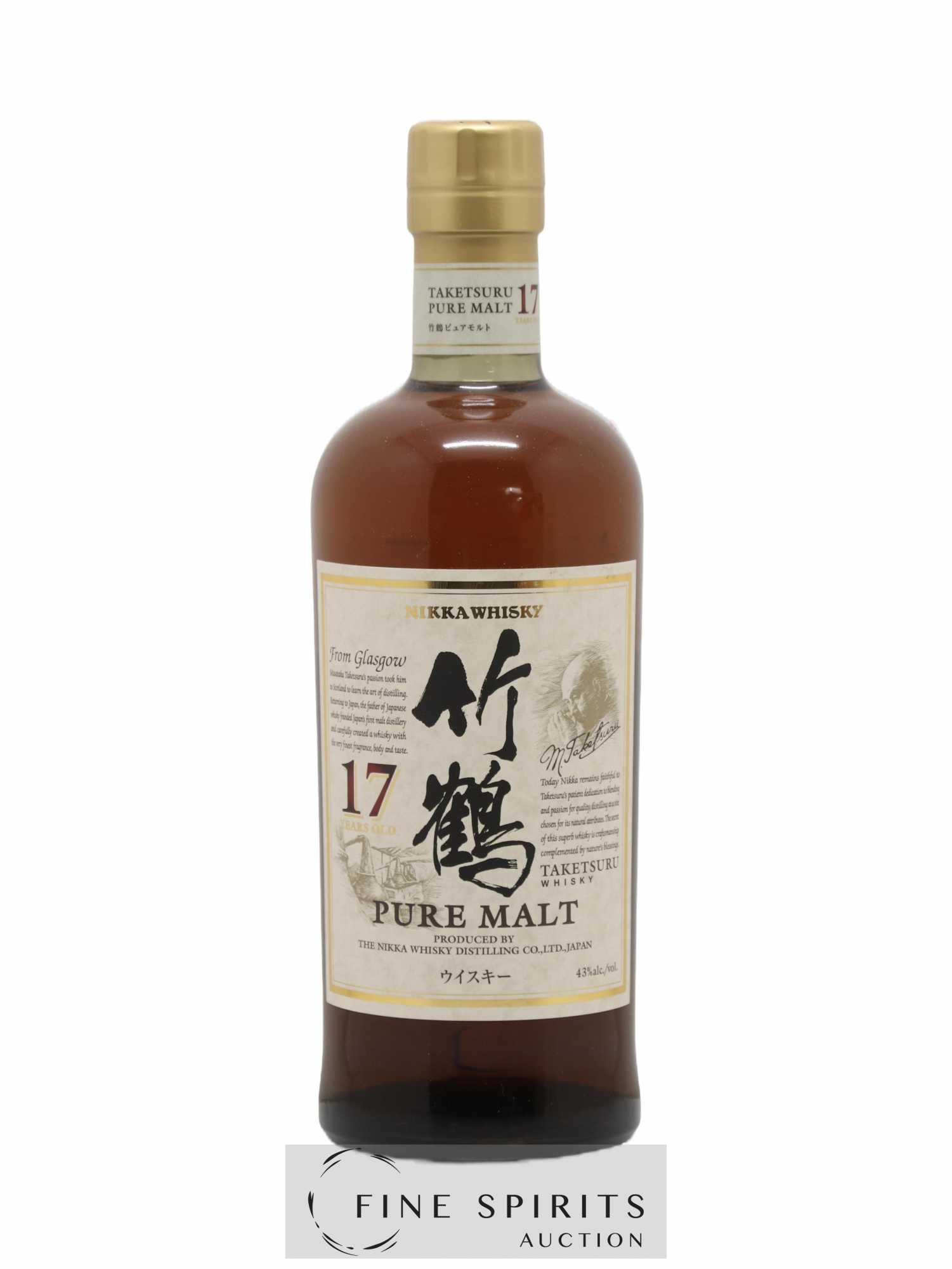Taketsuru 17 years Of. Pure Malt Nikka Whisky - Lot de 1 bouteille - 1