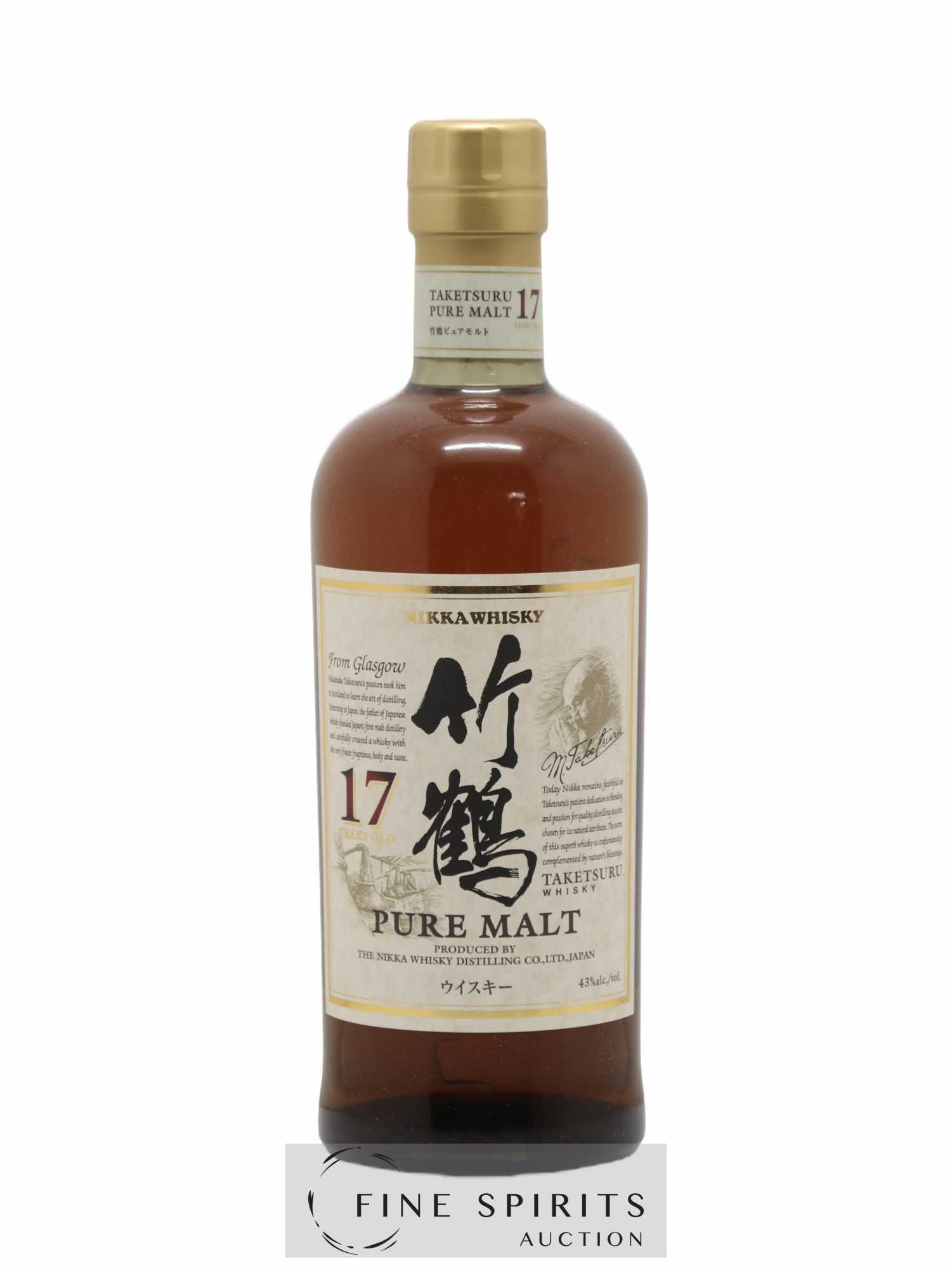 Taketsuru 17 years Of. Pure Malt Nikka Whisky - Lot de 1 bouteille - 1