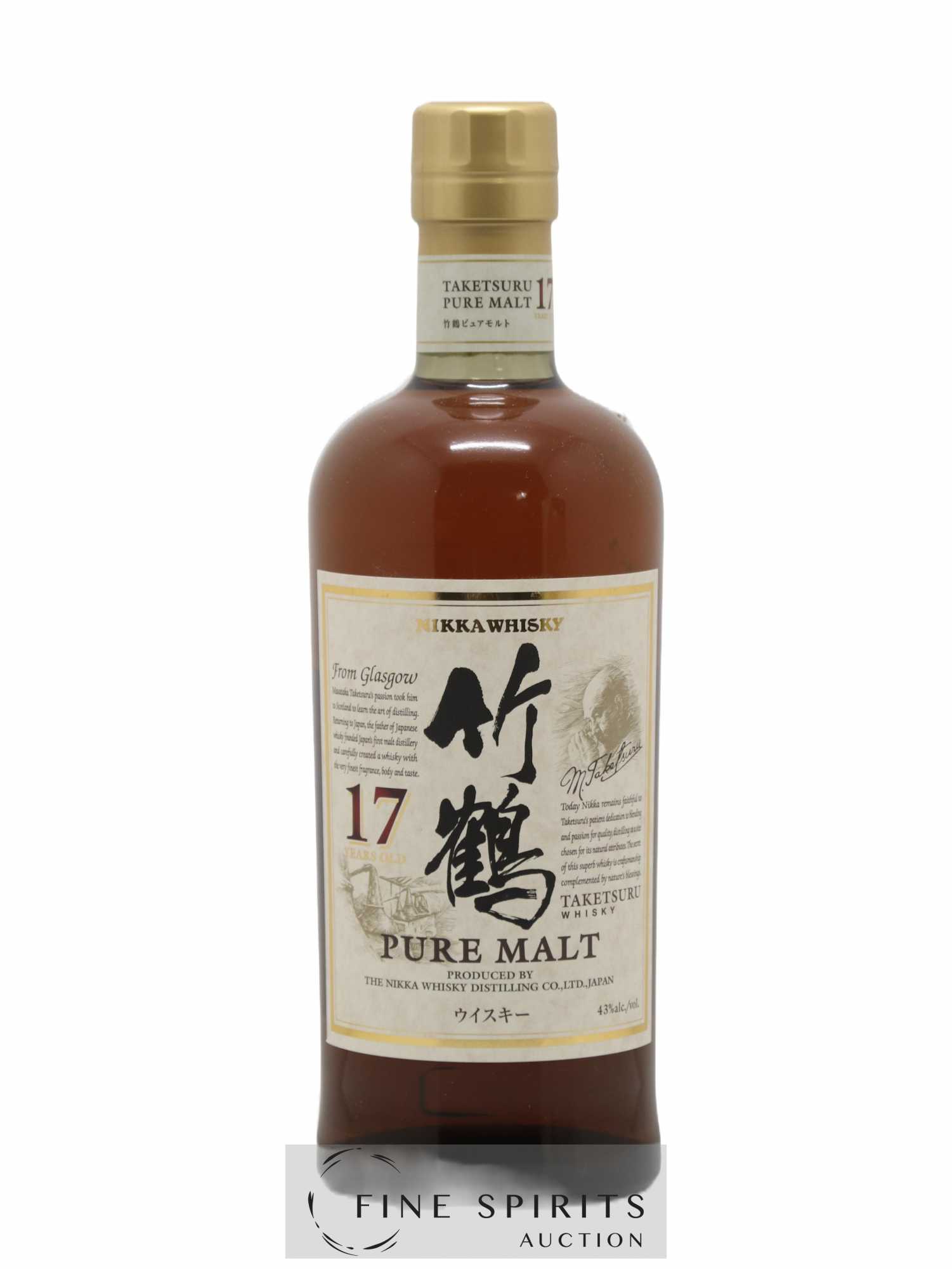 Taketsuru 17 years Of. Pure Malt Nikka Whisky - Lot de 1 bouteille - 1
