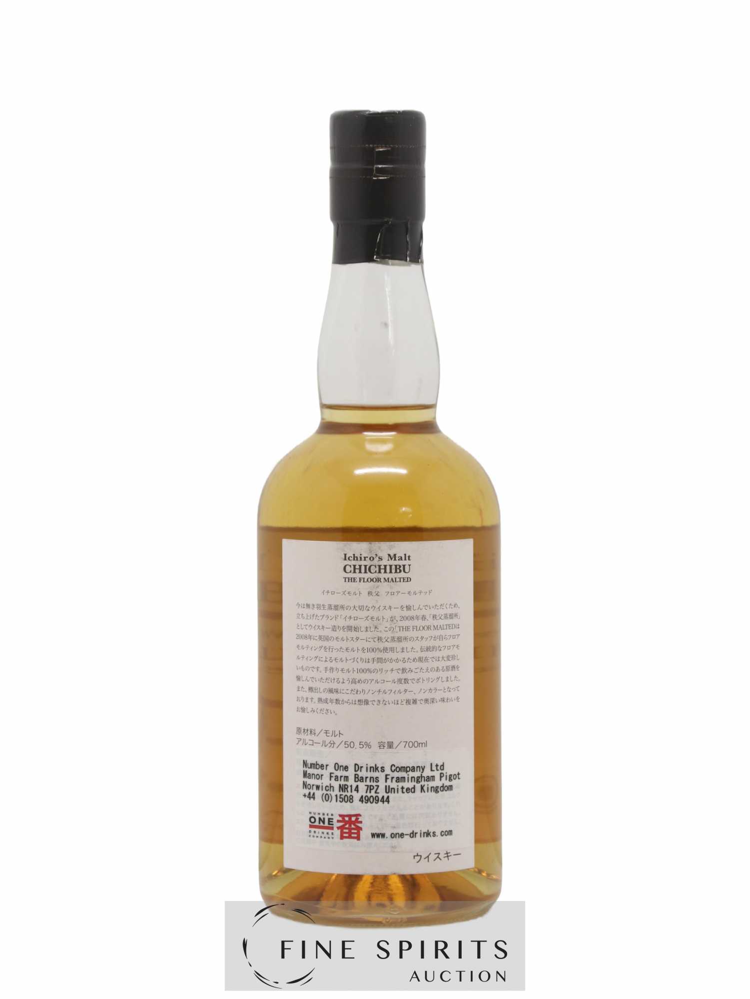 Chichibu 2009 Of. The Floor Malted One of 8800 - bottled 2012 Ichiro's Malt - Lot de 1 bouteille - 2