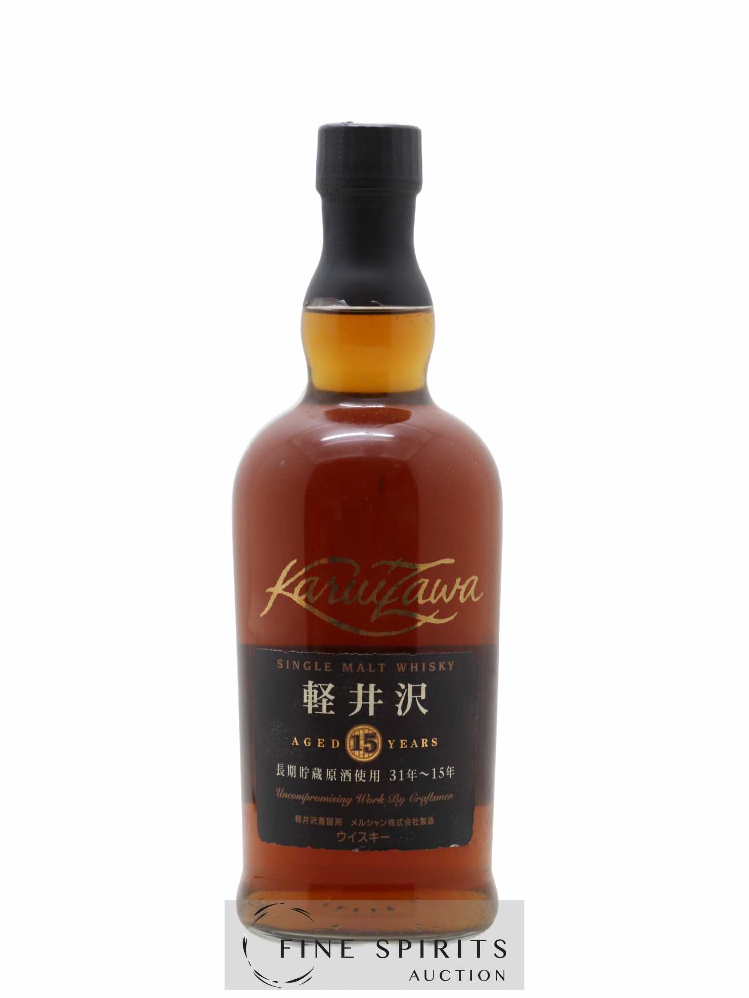 Karuizawa 15 years Of. - Lot de 1 bouteille - 0