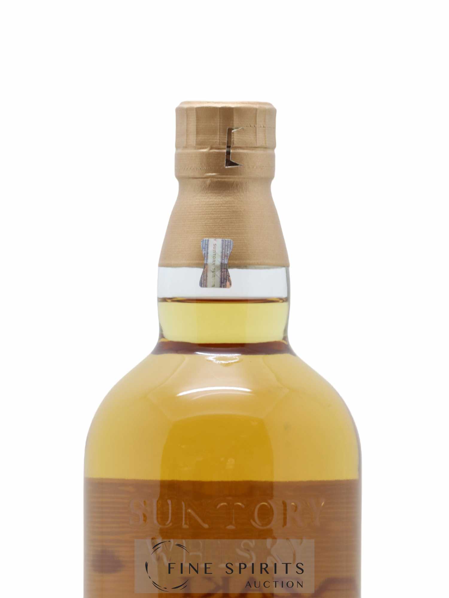 Yamazaki Of. Puncheon 2022 Edition Tsukuriwake Selection - Lot of 1 bottle - 3