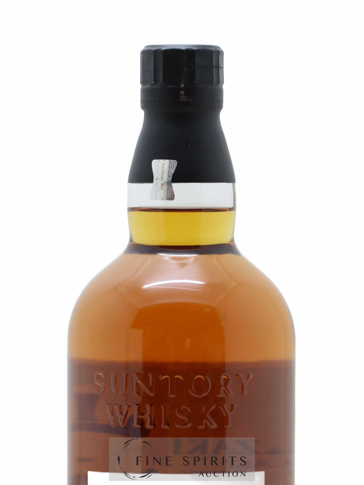 Yamazaki Of. Mizunara Japanese Oak Cask 2022 Edition Tsukuriwake Selection - Lot de 1 bouteille - 3