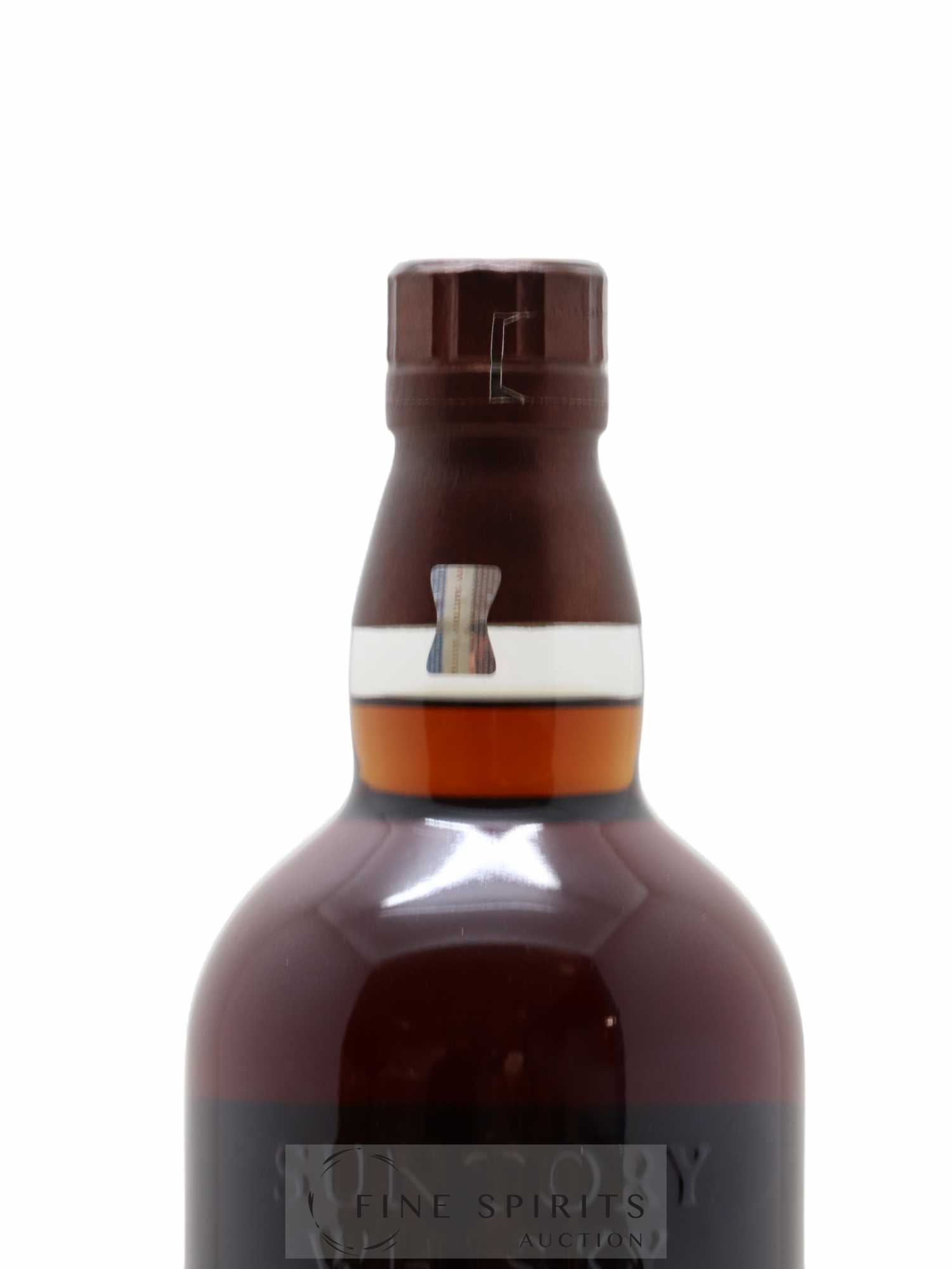 Yamazaki Of. Spanish Oak 2022 Edition Tsukuriwake Selection - Lot de 1 bouteille - 3