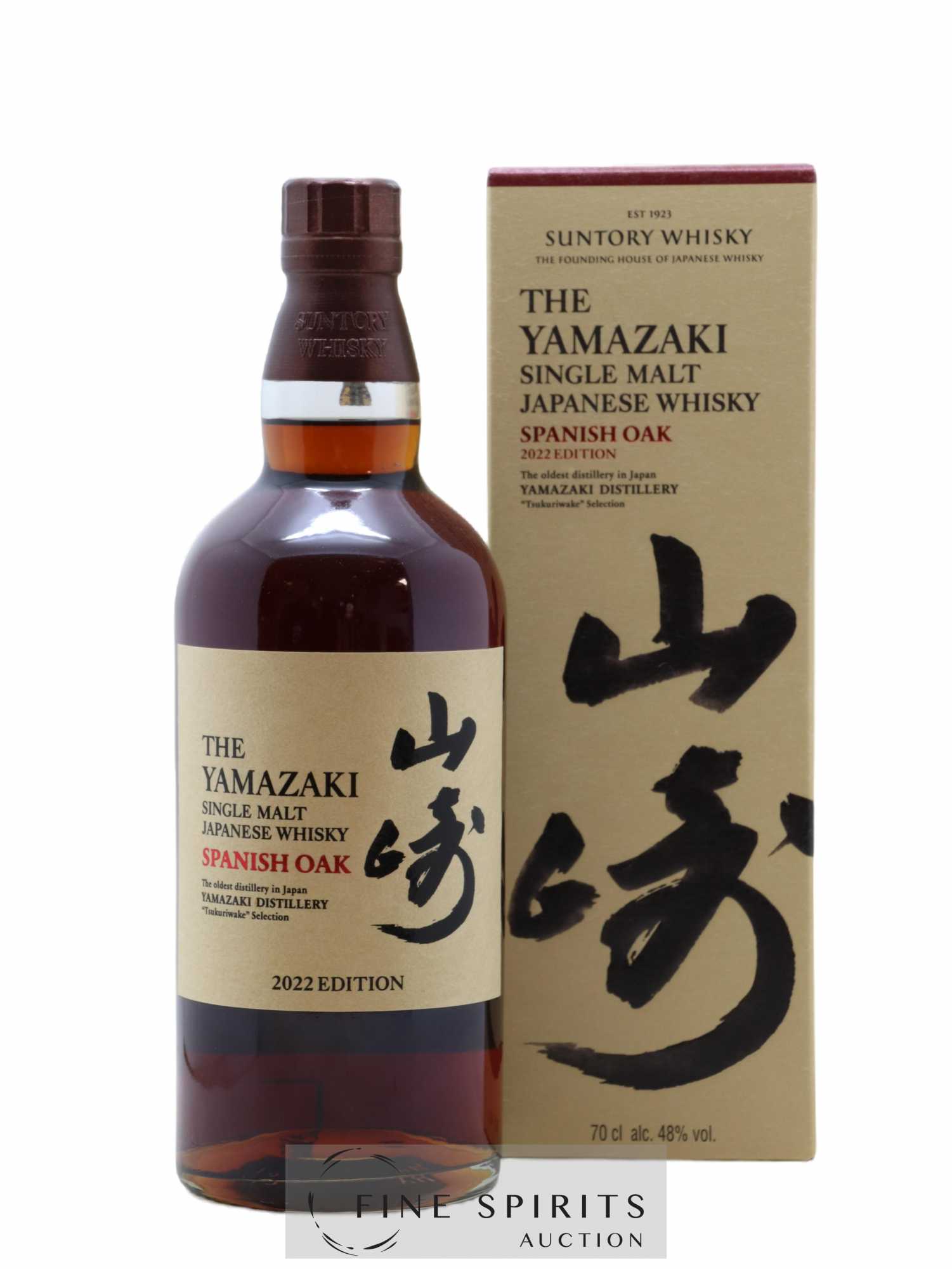 Yamazaki Of. Spanish Oak 2022 Edition Tsukuriwake Selection - Lot de 1 bouteille - 0