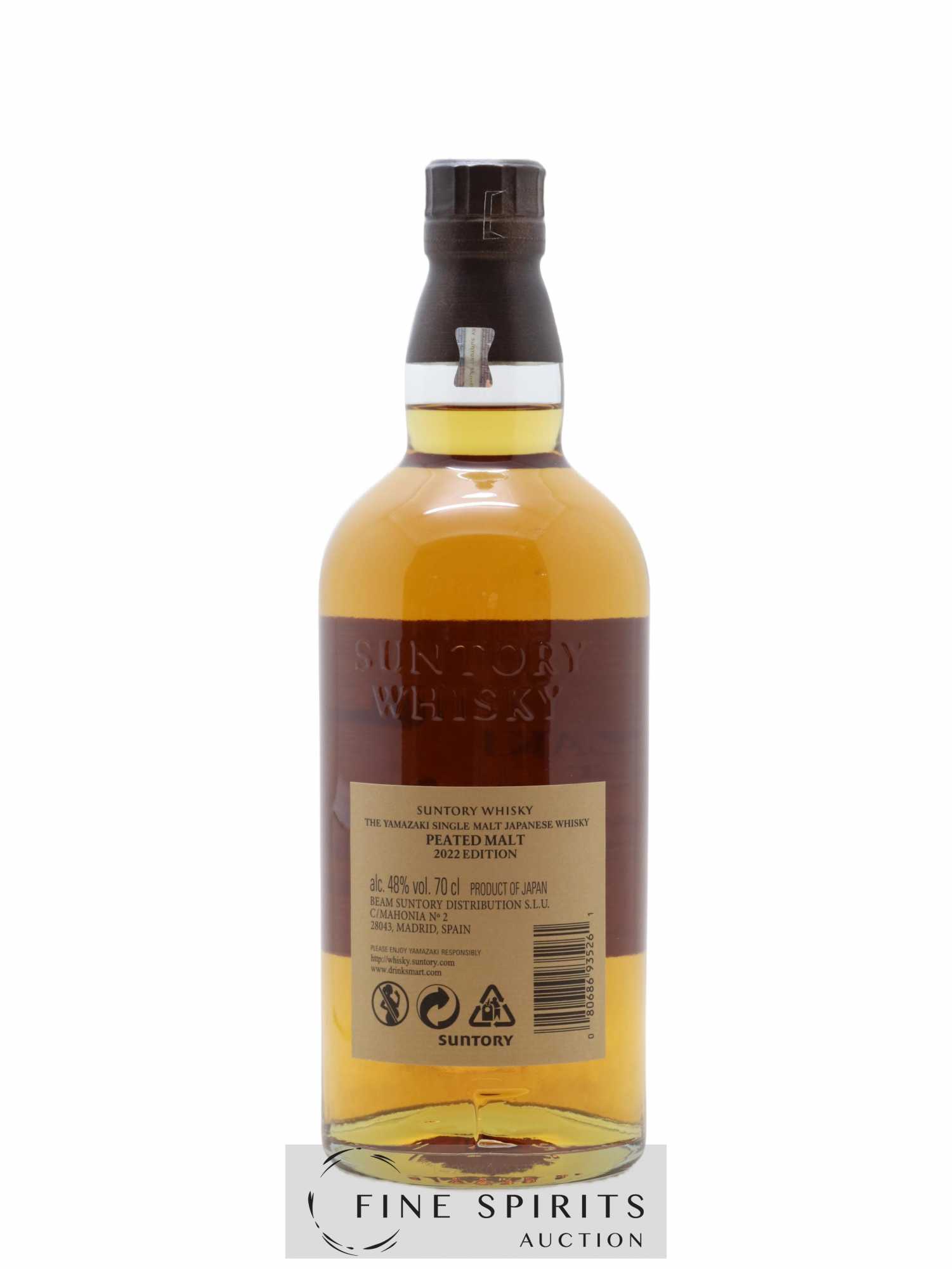 Yamazaki Of. Peated Malt 2022 Edition Tsukuriwake Selection - Lot de 1 bouteille - 2
