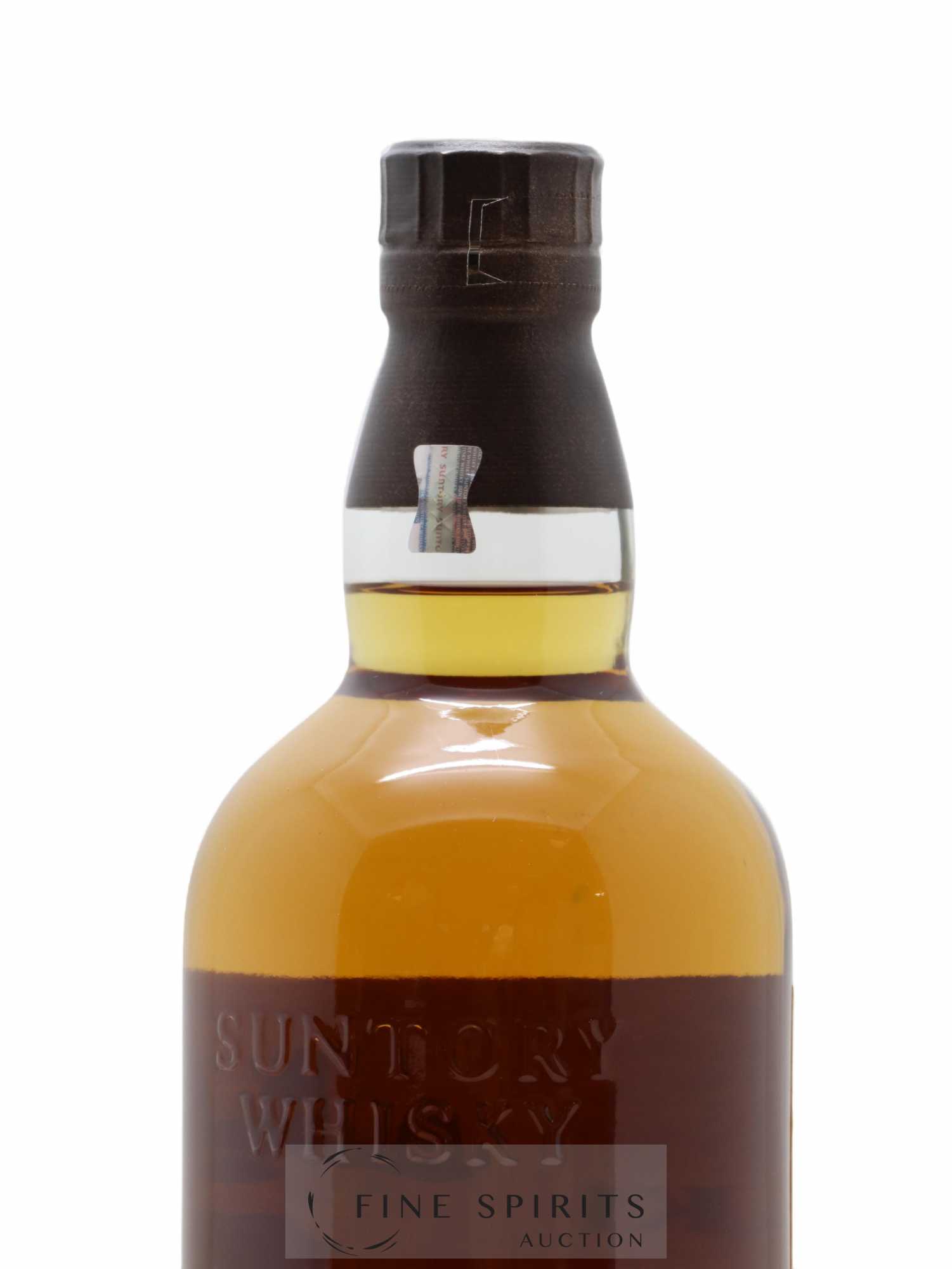 Yamazaki Of. Peated Malt 2022 Edition Tsukuriwake Selection - Lot de 1 bouteille - 3