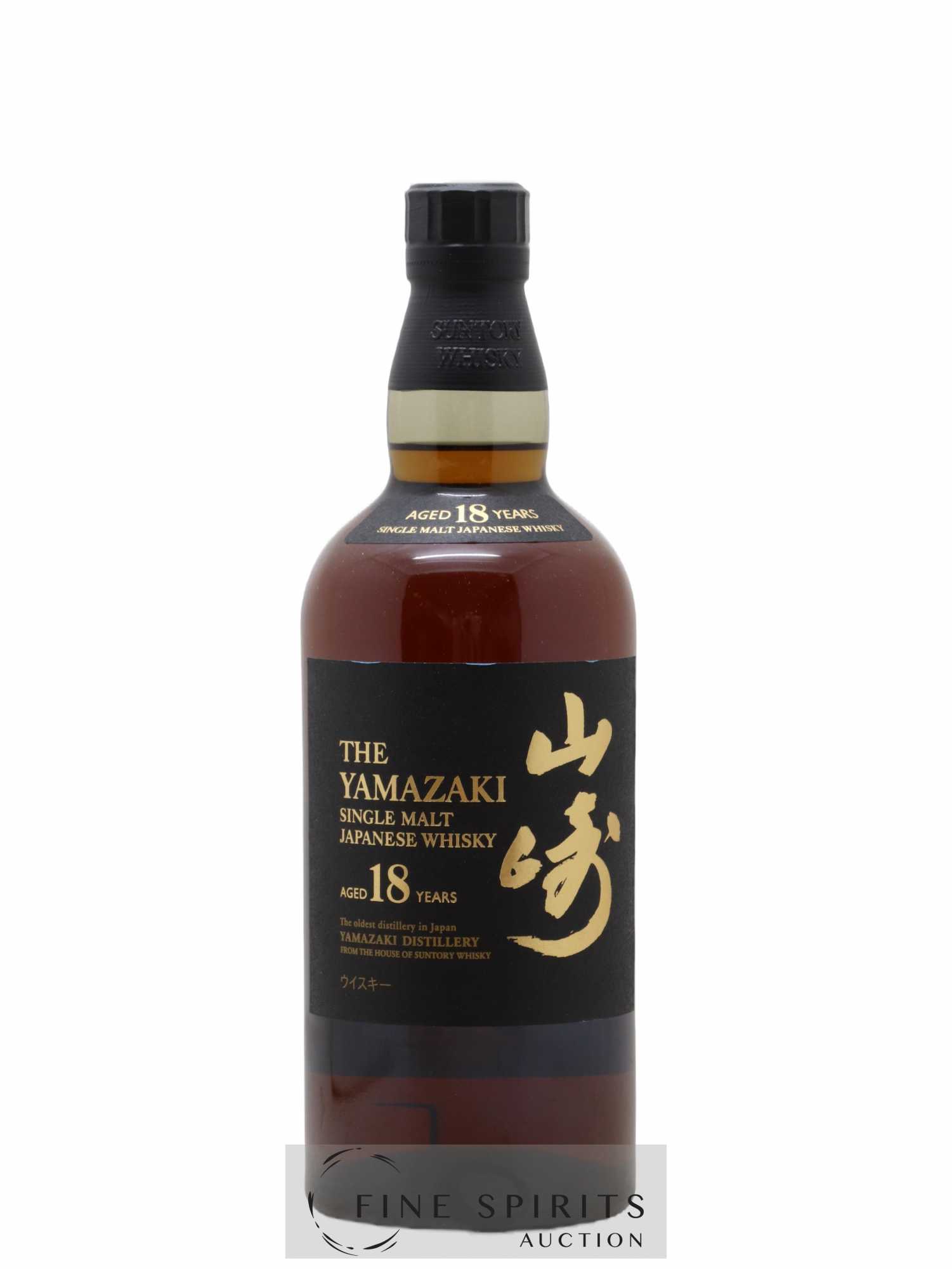 Yamazaki 18 years Of. Suntory - Lot de 1 bouteille - 1