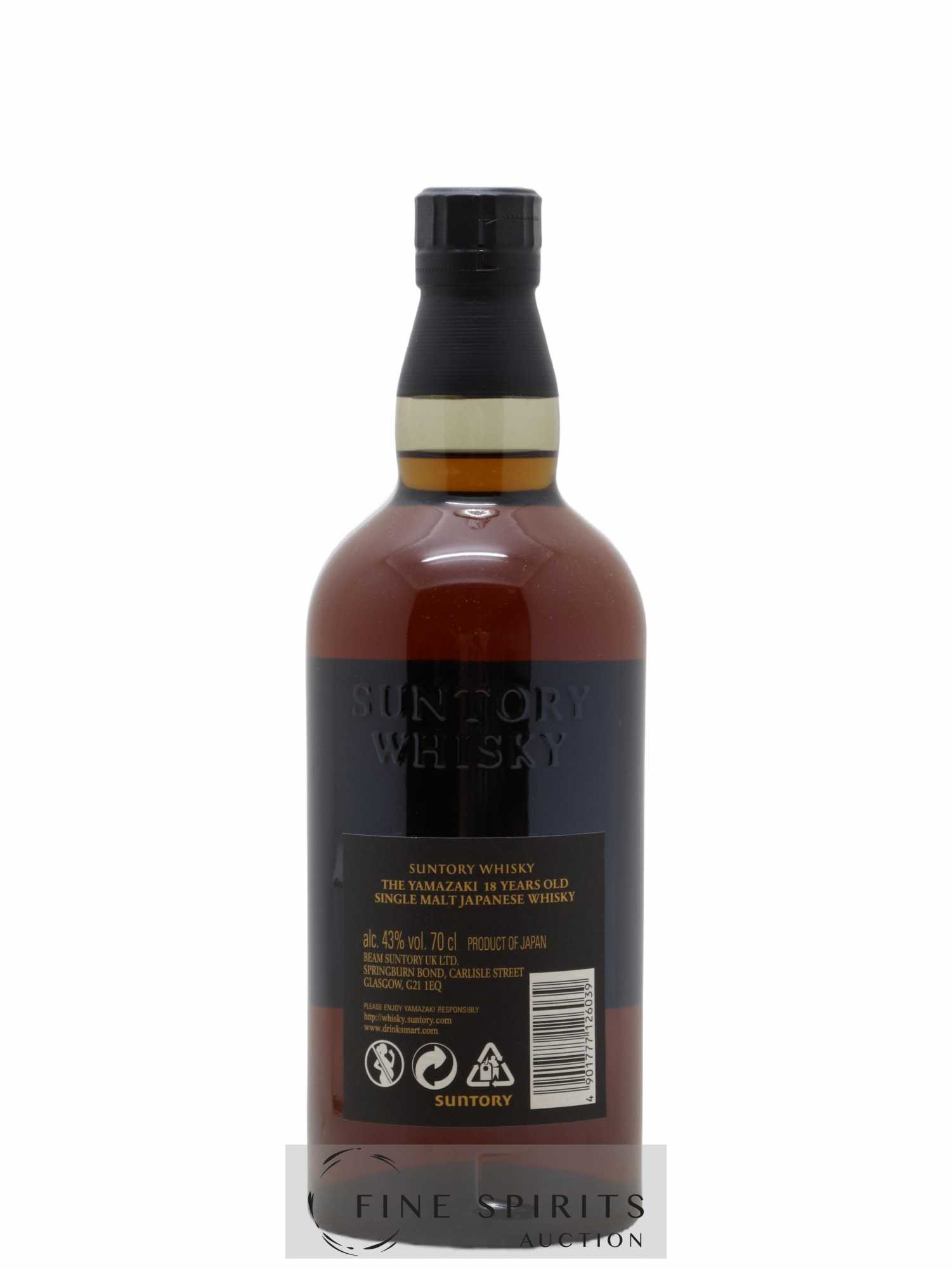 Yamazaki 18 years Of. Suntory - Lot de 1 bouteille - 2