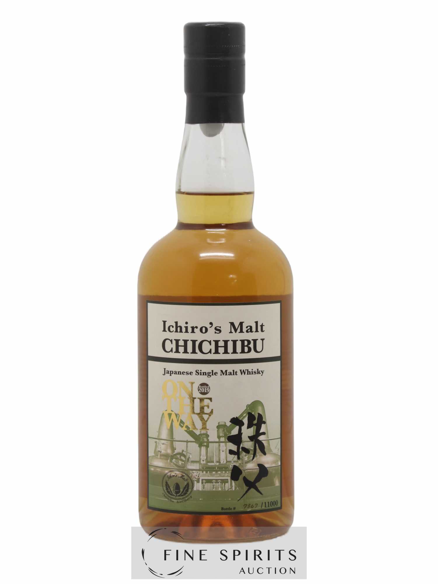 Chichibu Of. On The Way One of 11000 - bottled 2019 LMDW Ichiro's Malt - Lot de 1 bouteille - 1