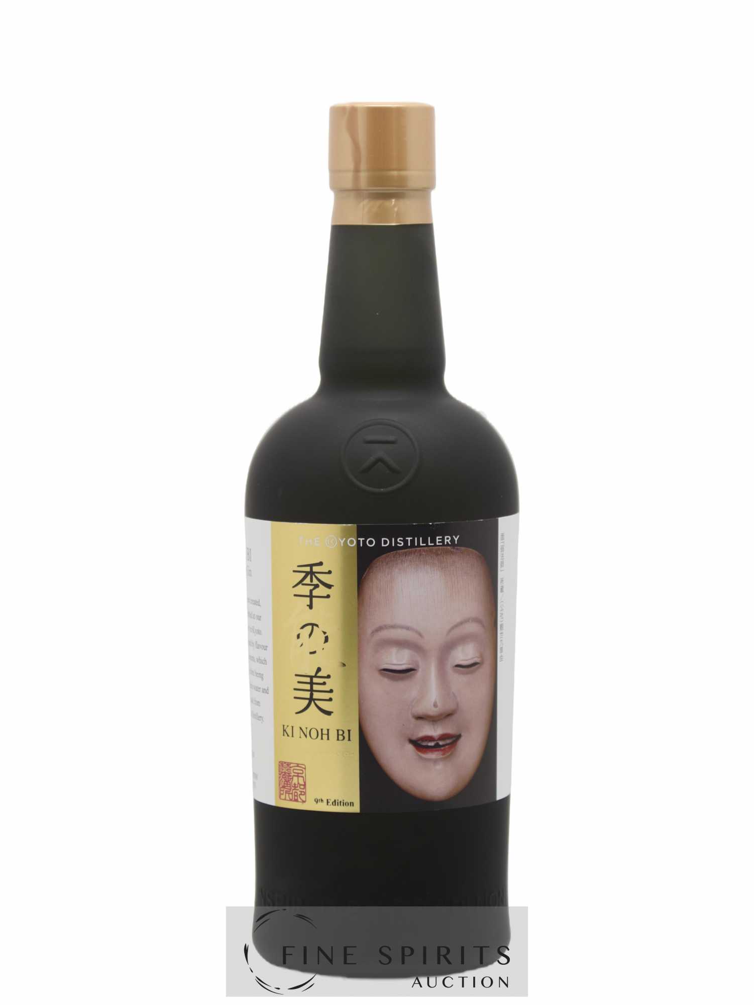 Ki Noh Bi Of. 9th Edition Cask Aged - Lot de 1 bouteille - 1