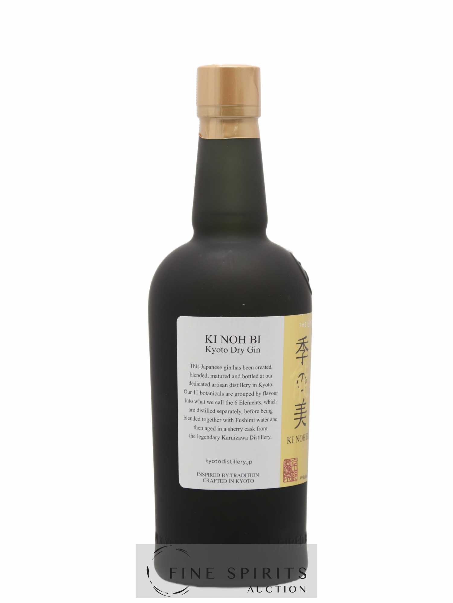 Ki Noh Bi Of. 9th Edition Cask Aged - Lot de 1 bouteille - 2