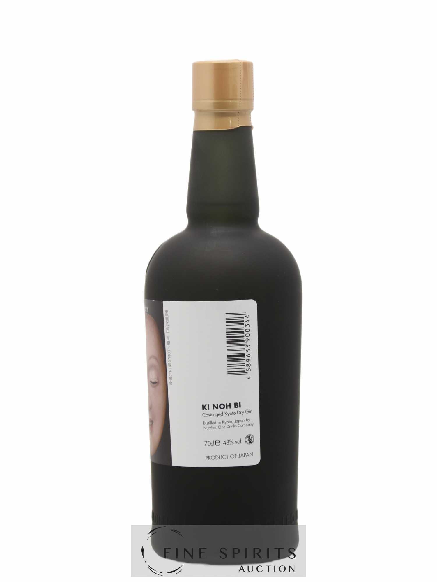 Ki Noh Bi Of. 9th Edition Cask Aged - Lot de 1 bouteille - 3