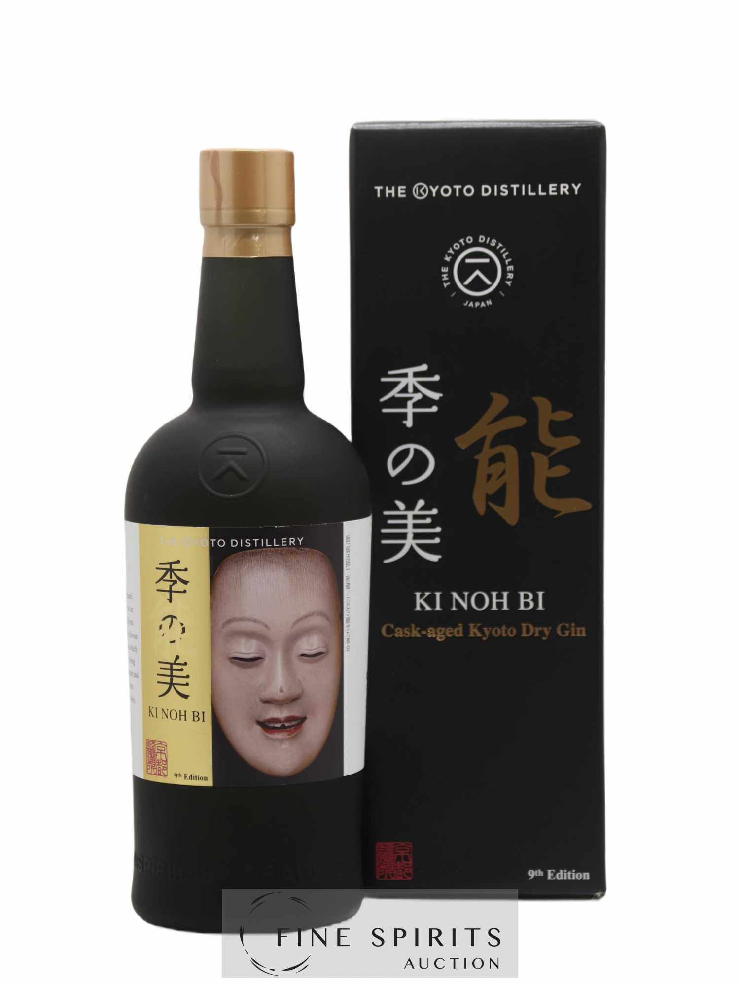 Ki Noh Bi Of. 9th Edition Cask Aged - Lot de 1 bouteille - 0