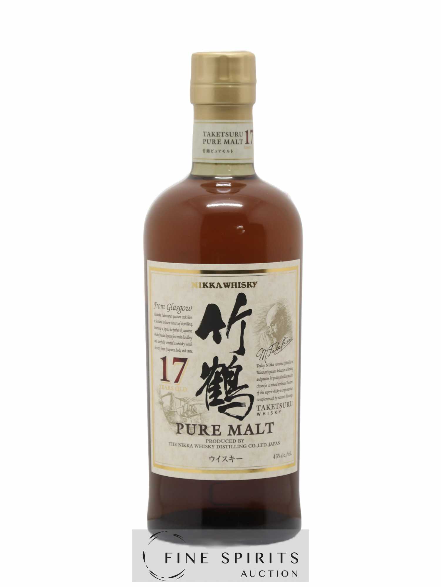 Taketsuru 17 years Of. Pure Malt Nikka Whisky - Lot de 1 bouteille - 1