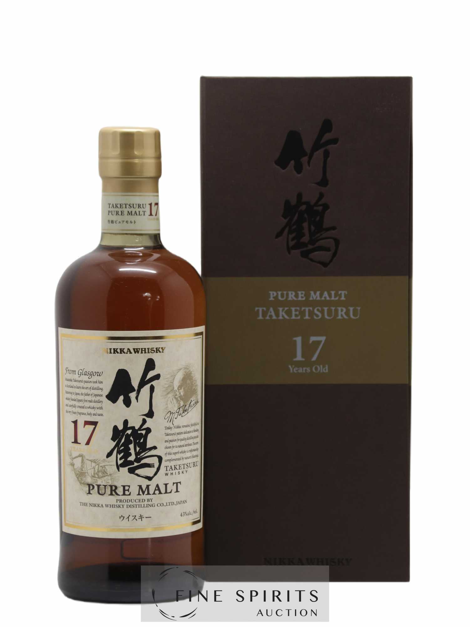 Taketsuru 17 years Of. Pure Malt Nikka Whisky - Lot de 1 bouteille - 0