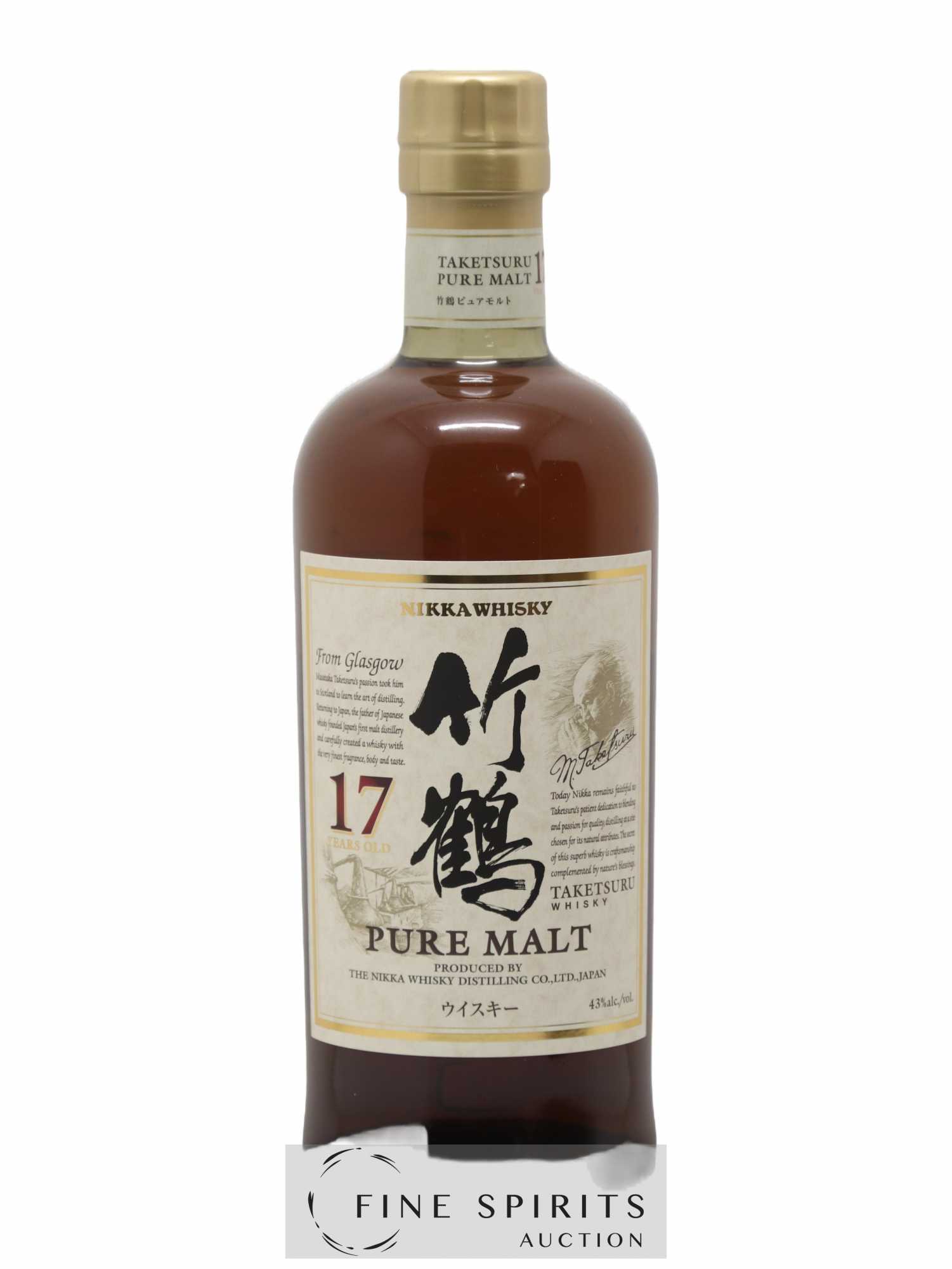 Taketsuru 17 years Of. Pure Malt Nikka Whisky - Posten von 1 Flasche - 1