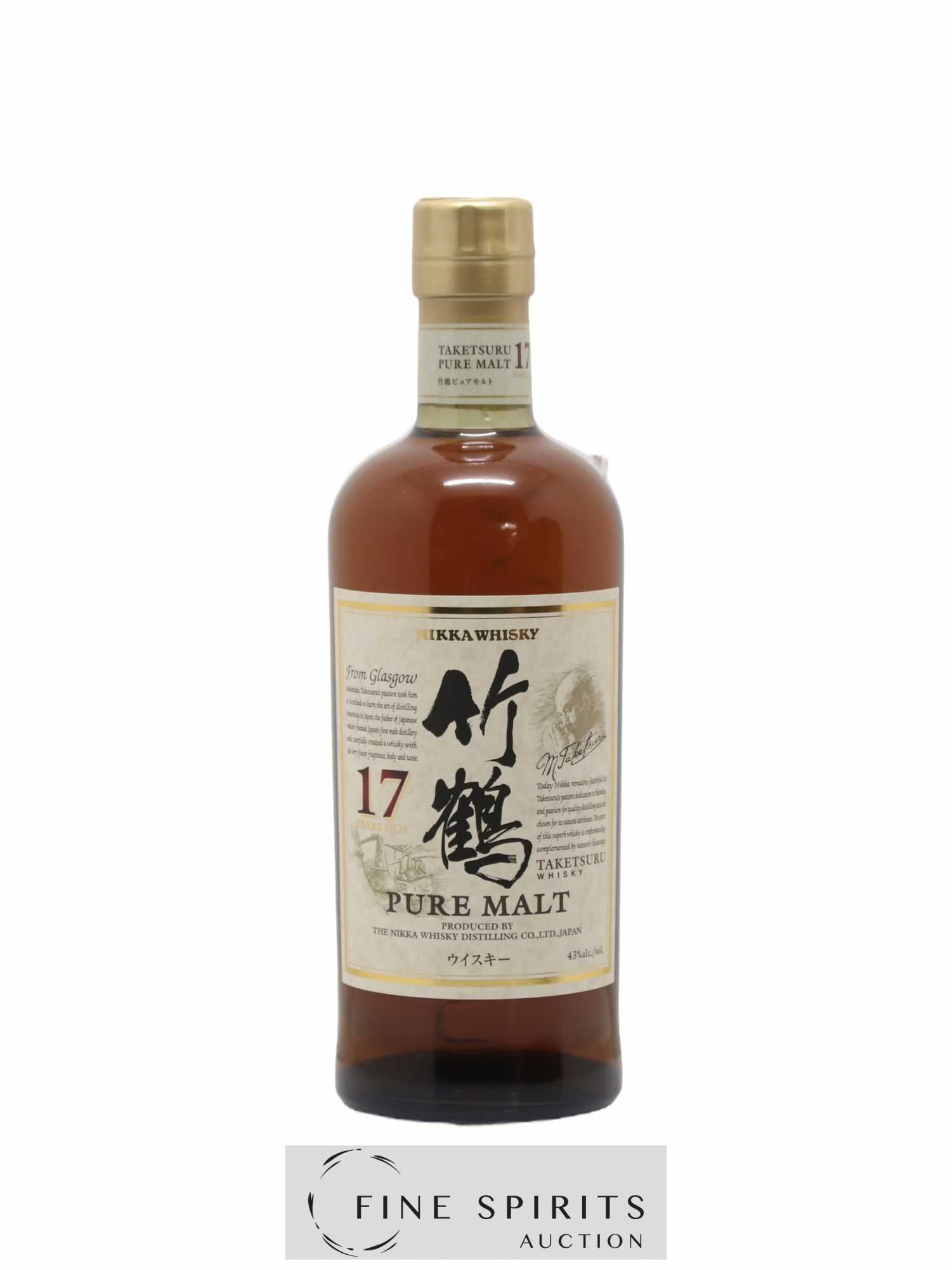 Taketsuru 17 years Of. Pure Malt Nikka Whisky - Posten von 1 Flasche - 1