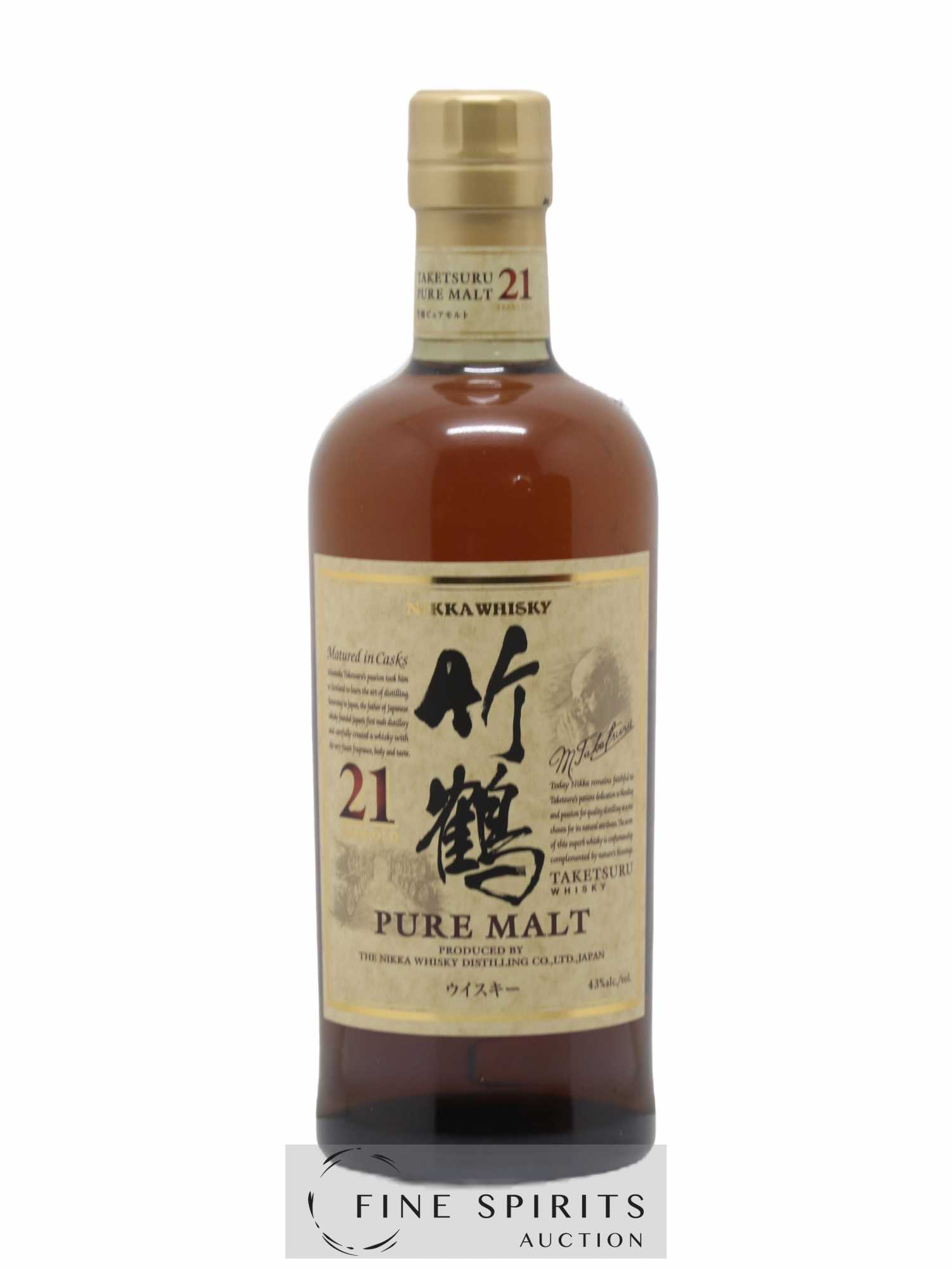 Taketsuru 21 years Of. Pure Malt Nikka Whisky - Lot de 1 bouteille - 1