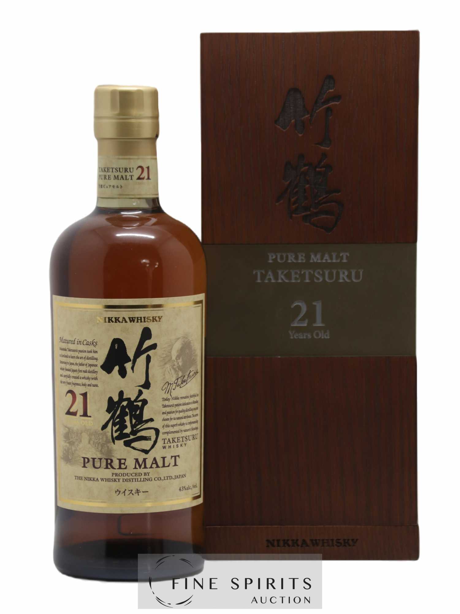 Taketsuru 21 years Of. Pure Malt Nikka Whisky - Lot de 1 bouteille - 0