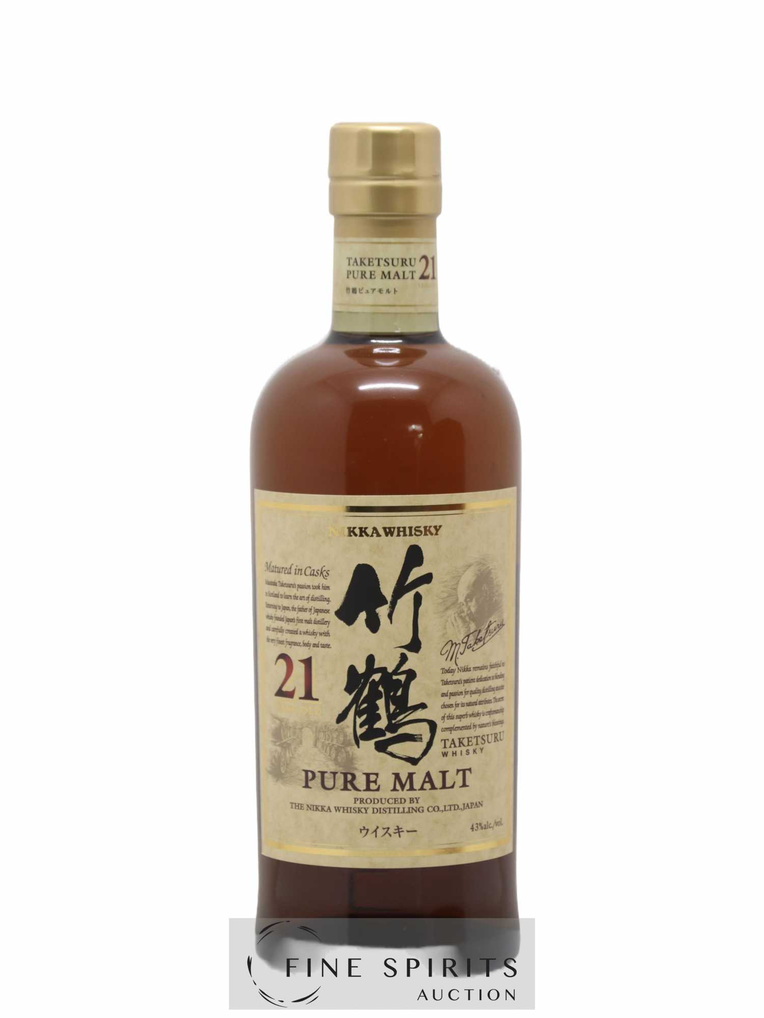 Taketsuru 21 years Of. Pure Malt Nikka Whisky - Lot de 1 bouteille - 1