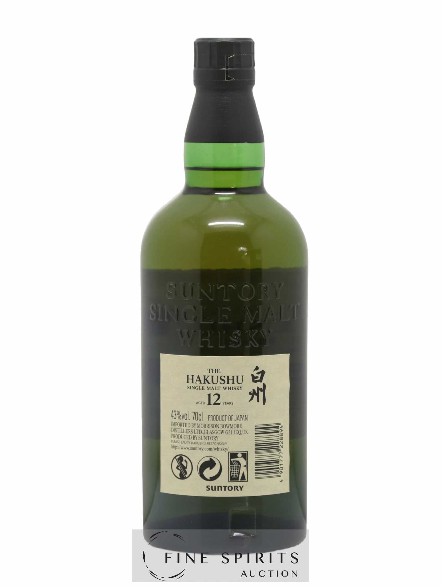 Hakushu 12 years Of. - Lot de 1 bouteille - 2