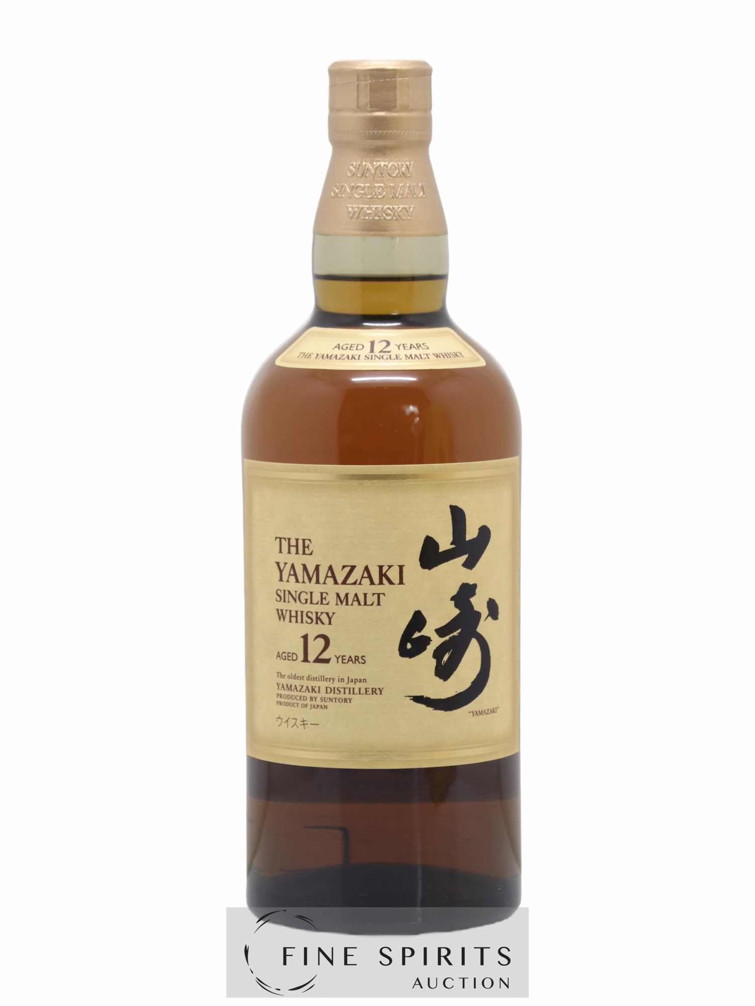 Yamazaki 12 years Of. - Lot de 1 bouteille - 1