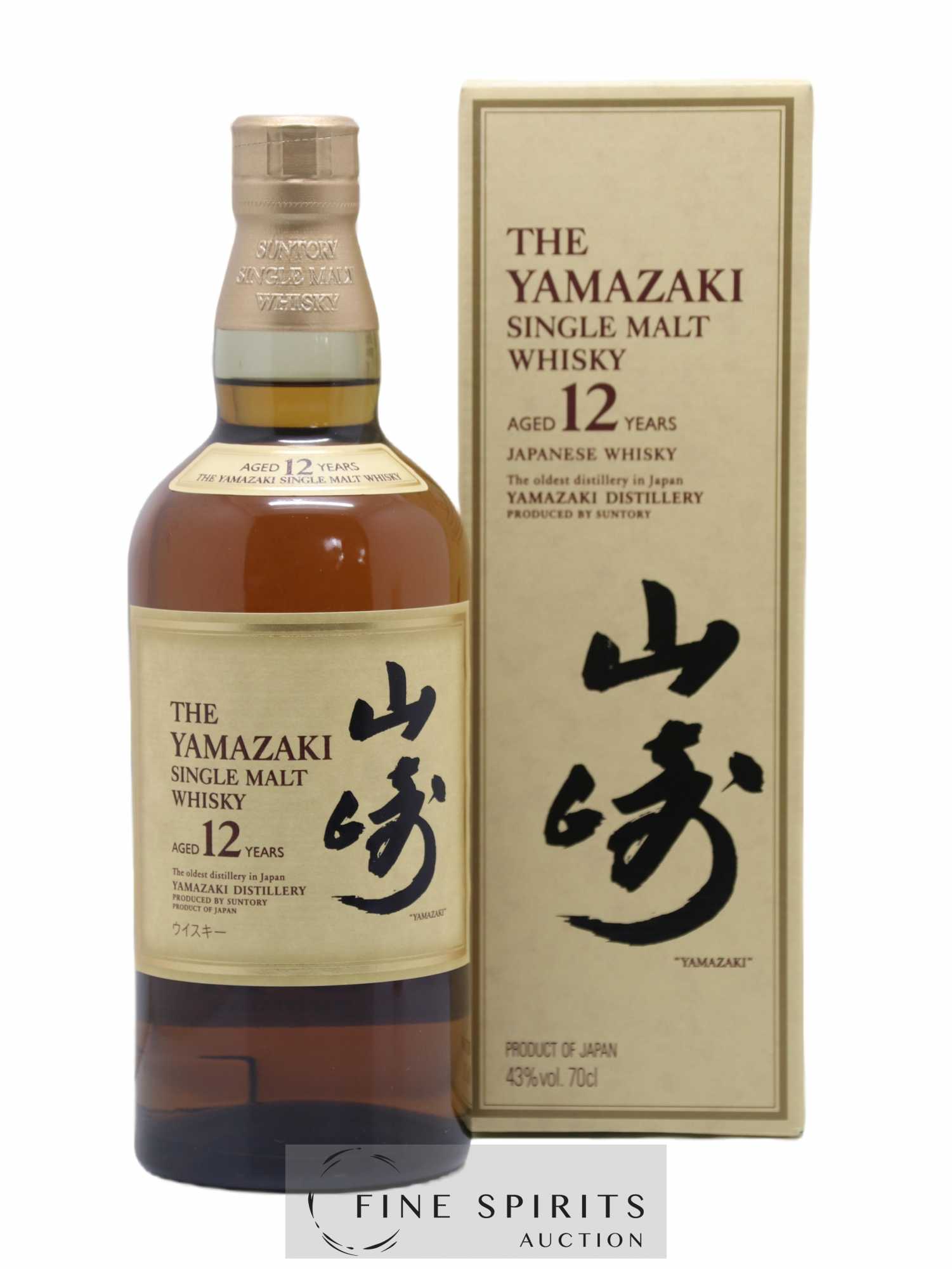 Yamazaki 12 years Of. - Lot de 1 bouteille - 0