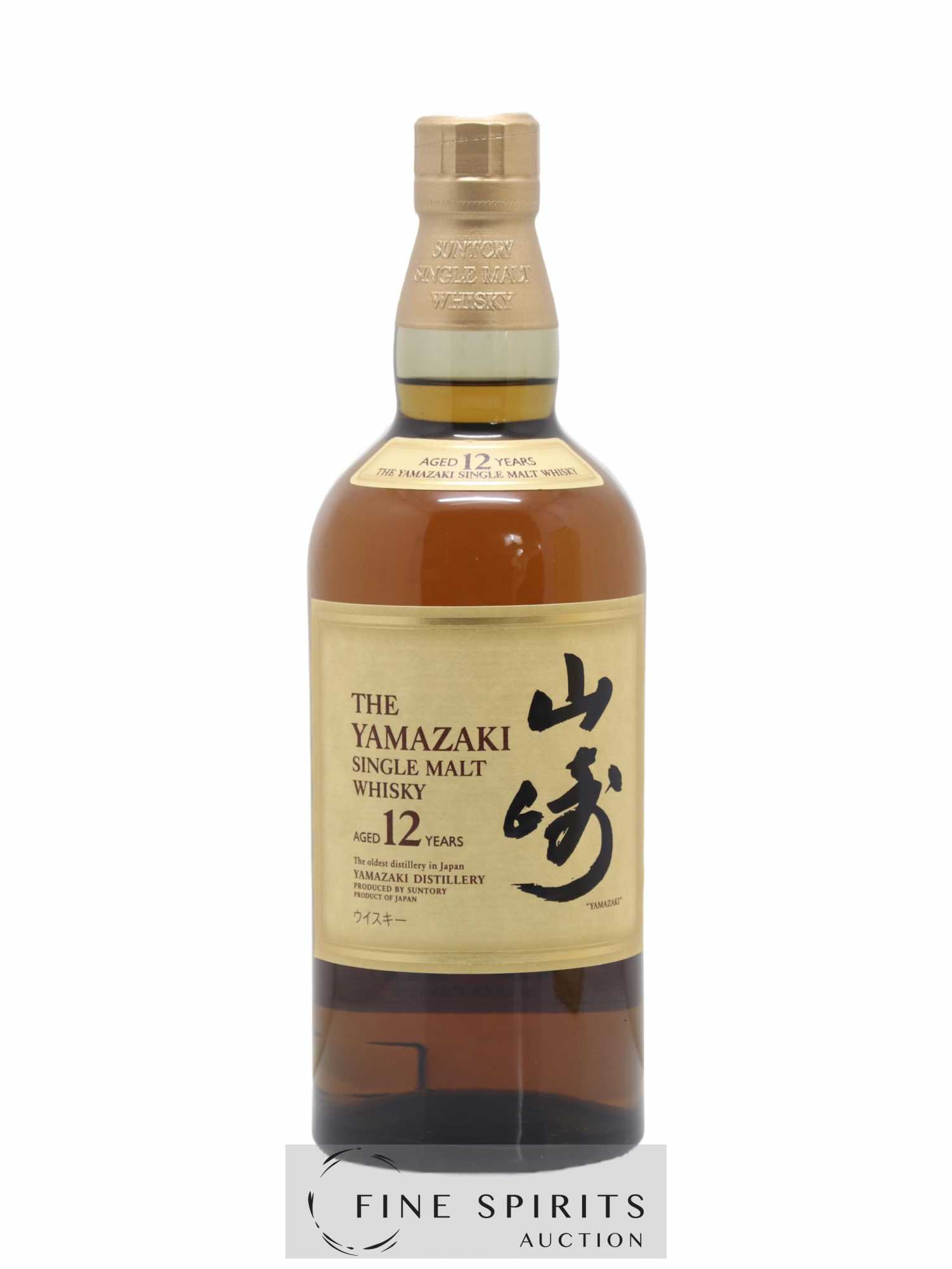 Yamazaki 12 years Of. - Lot de 1 bouteille - 1