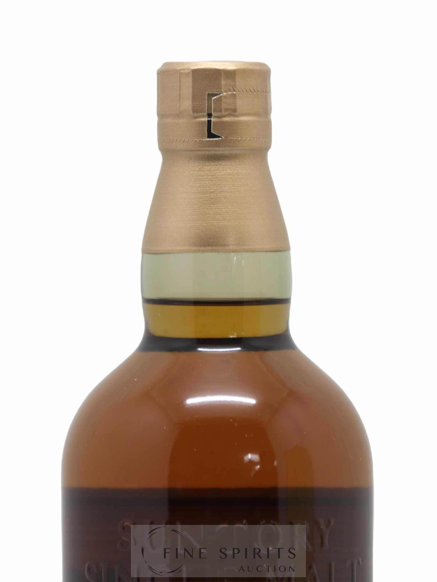 Yamazaki 12 years Of. - Lot de 1 bouteille - 3