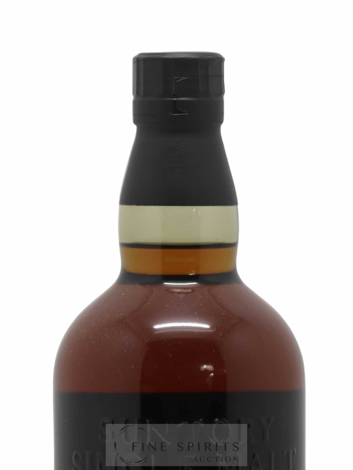 Yamazaki 18 years Of. Suntory - Lot de 1 bouteille - 3