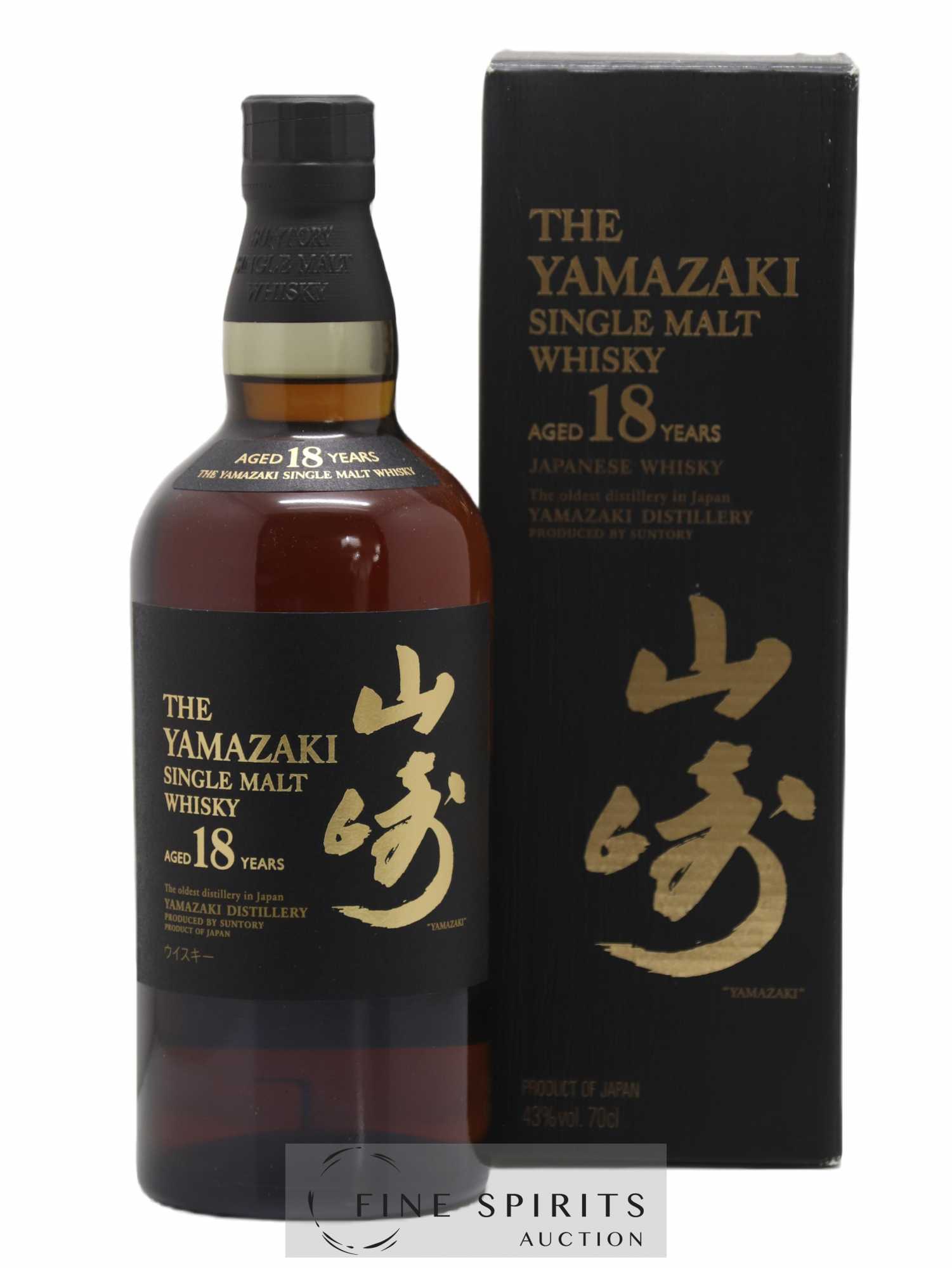 Yamazaki 18 years Of. Suntory - Lot de 1 bouteille - 0
