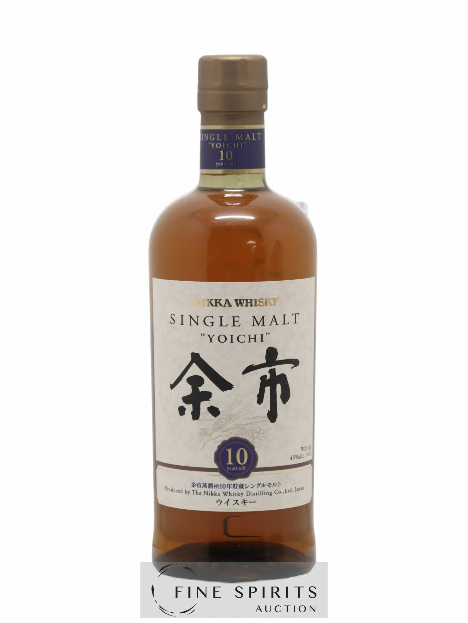 Yoichi 10 years Of. Nikka Whisky - Lot de 1 bouteille - 1
